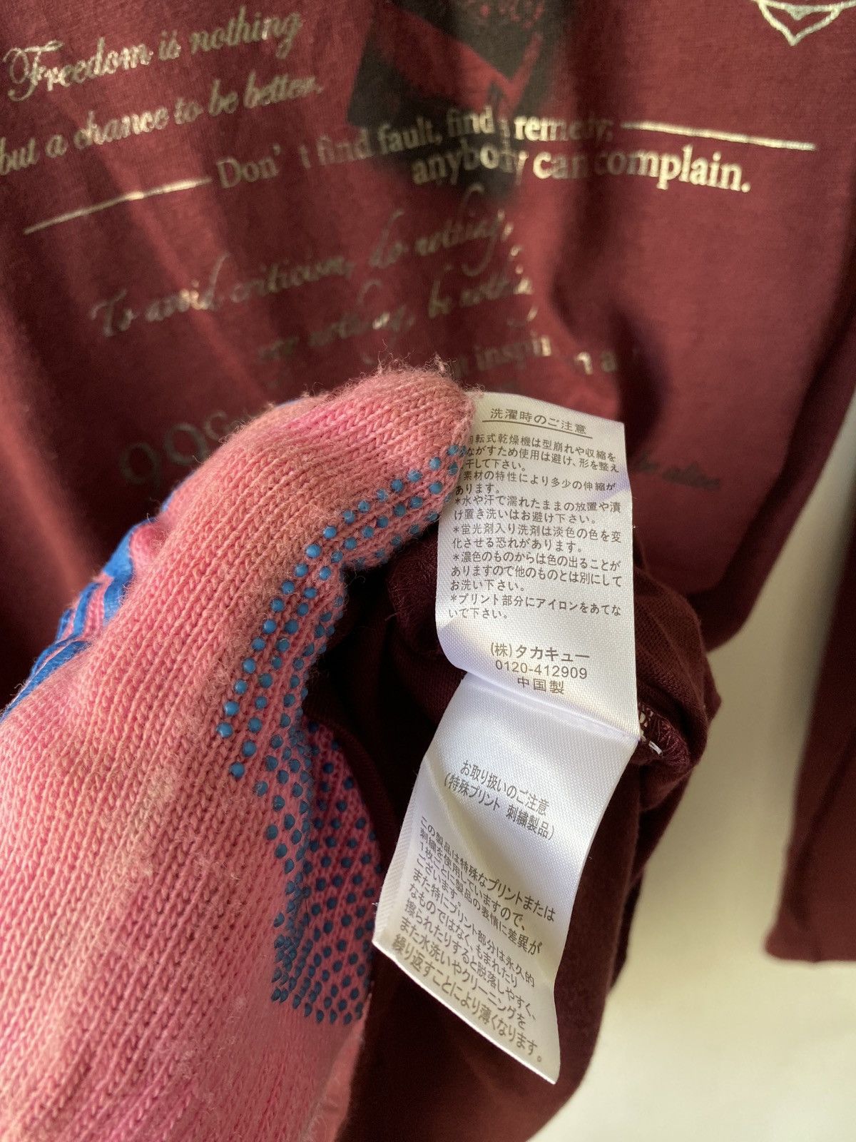 If Six Was Nine 2000s - Semantics Design Cross Logo Poem Long Sleeve Size US M / EU 48-50 / 2 - 9 Thumbnail