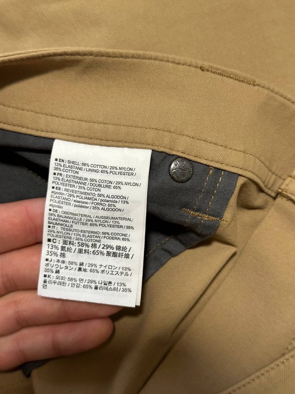Arc'teryx Arc'teryx Levon Pant Men's Canvas Brown Stretch Trousers 38 Size US 38 / EU 54 - 7 Thumbnail