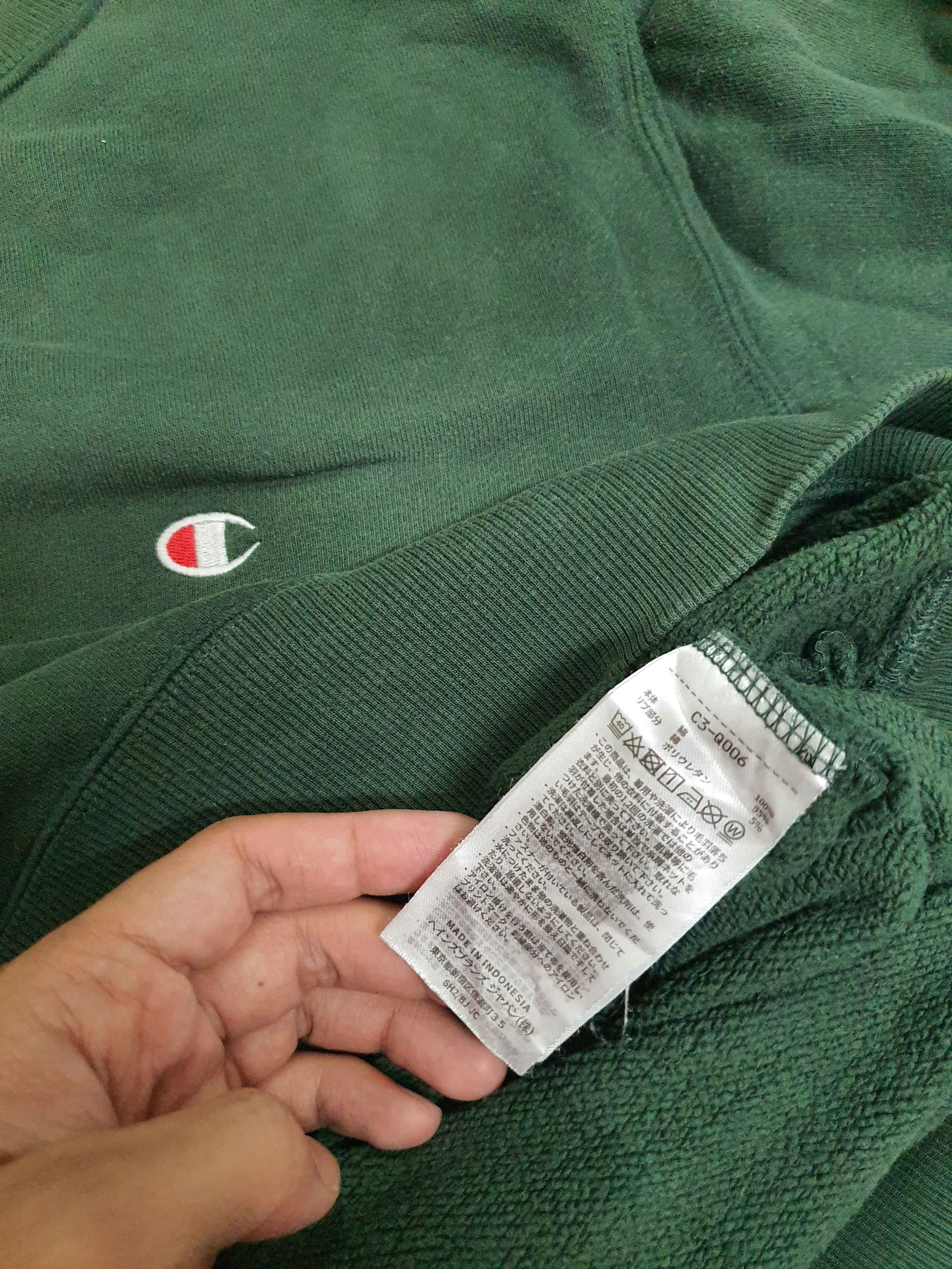Champion dark green Champion crewneck sweatshirt Size US M / EU 48-50 / 2 - 8 Thumbnail