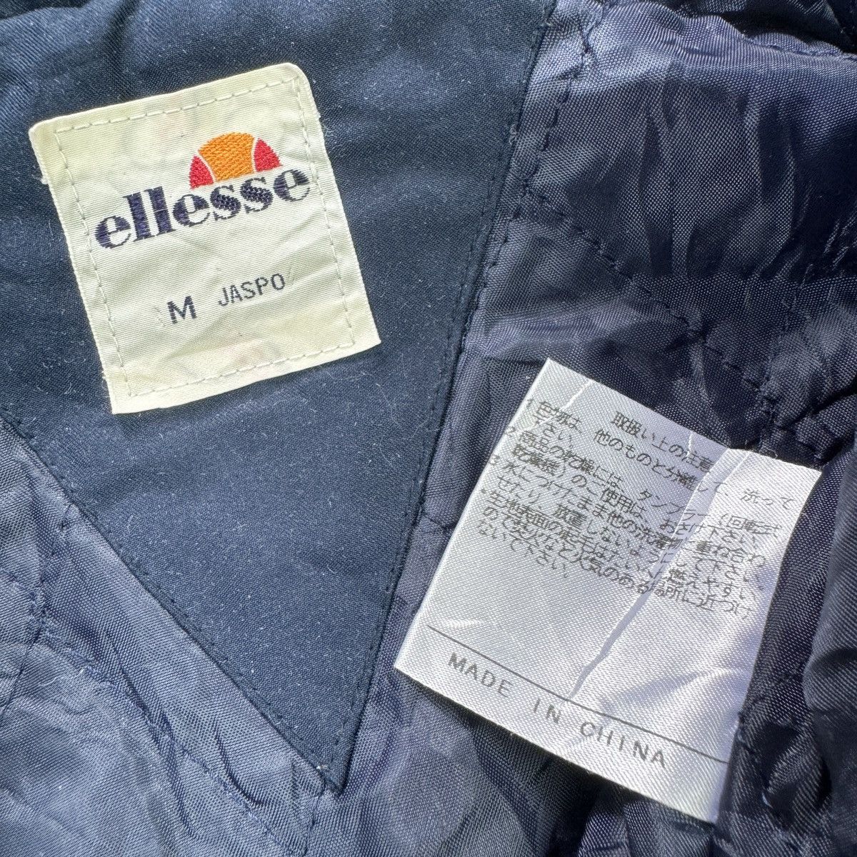 Ellesse × If Six Was Nine Ellesse Shadow Plaid Quilted Lining Fleece Zipper Jacket Size US M / EU 48-50 / 2 - 7 Thumbnail