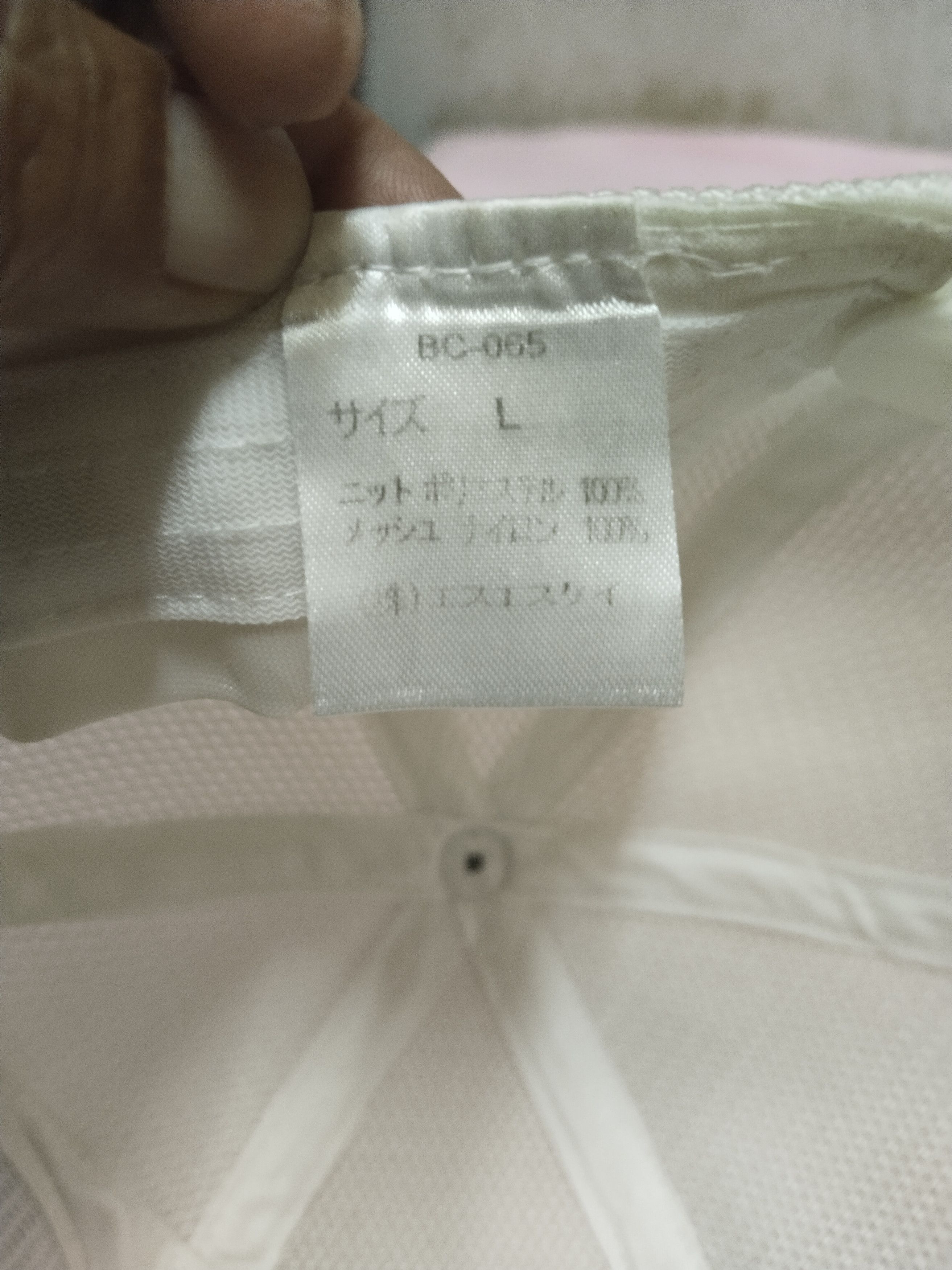 Japanese Brand VINTAGE EMBROIDERED M JAPAN HAT CAP Size ONE SIZE - 9 Thumbnail