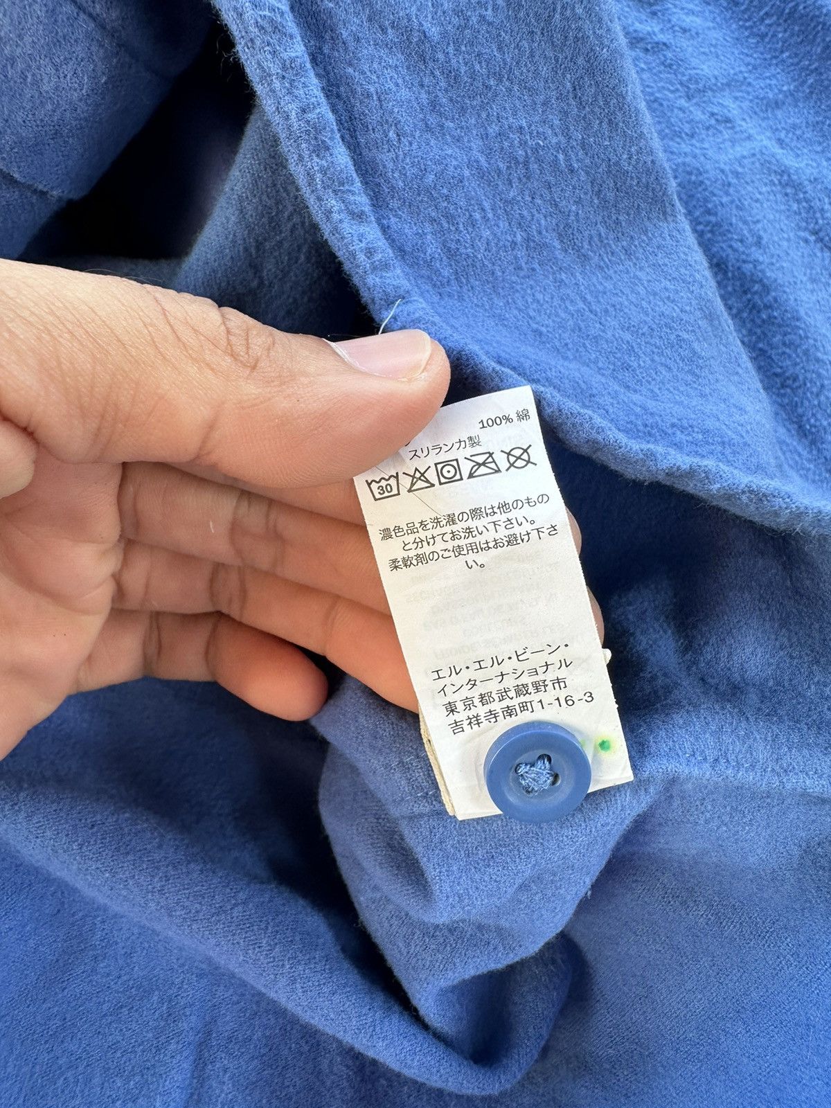 L.L. Bean LL bean long sleeve Size US M / EU 48-50 / 2 - 10 Thumbnail