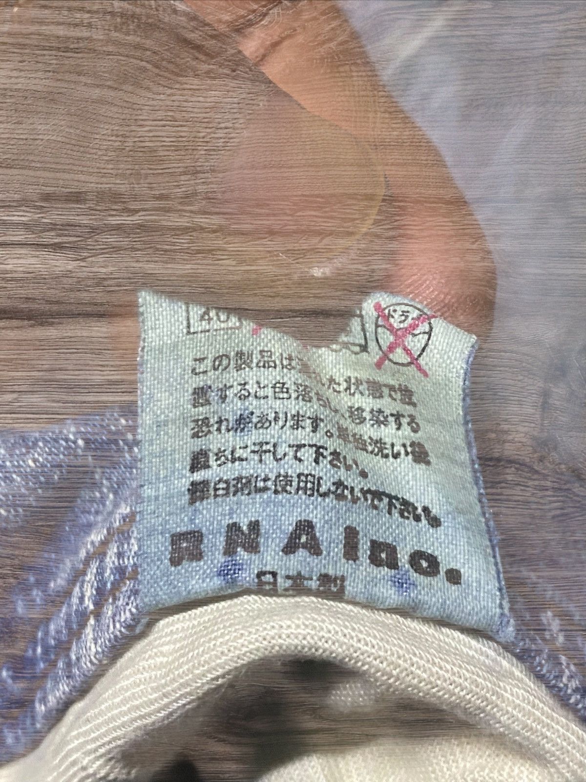 EFFECTOR Vintage Japan Brand Effect Quaint Flare Rna Jeans Size US 26 / EU 42 - 14 Thumbnail