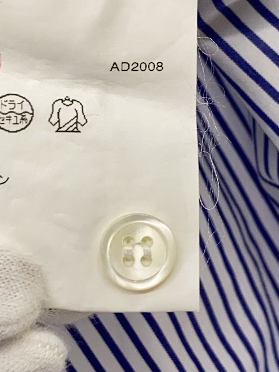 Comme des Garcons Homme Argyle Reconstructed Striped Button Shirt Size US S / EU 44-46 / 1 - 6 Thumbnail