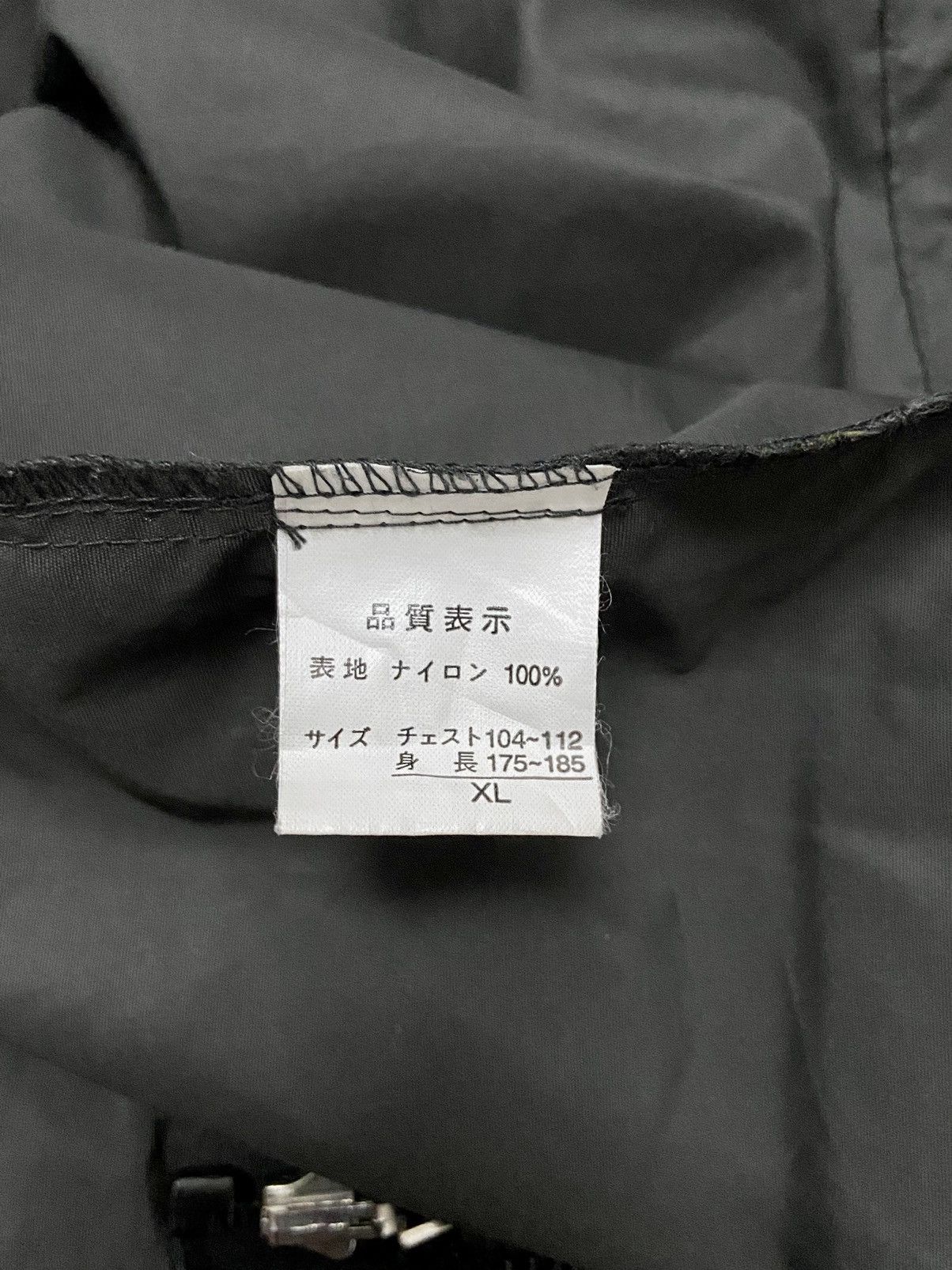 Southpole × Vintage SOUTHPOLE WINDBREAKER Size US XL / EU 56 / 4 - 16 Thumbnail