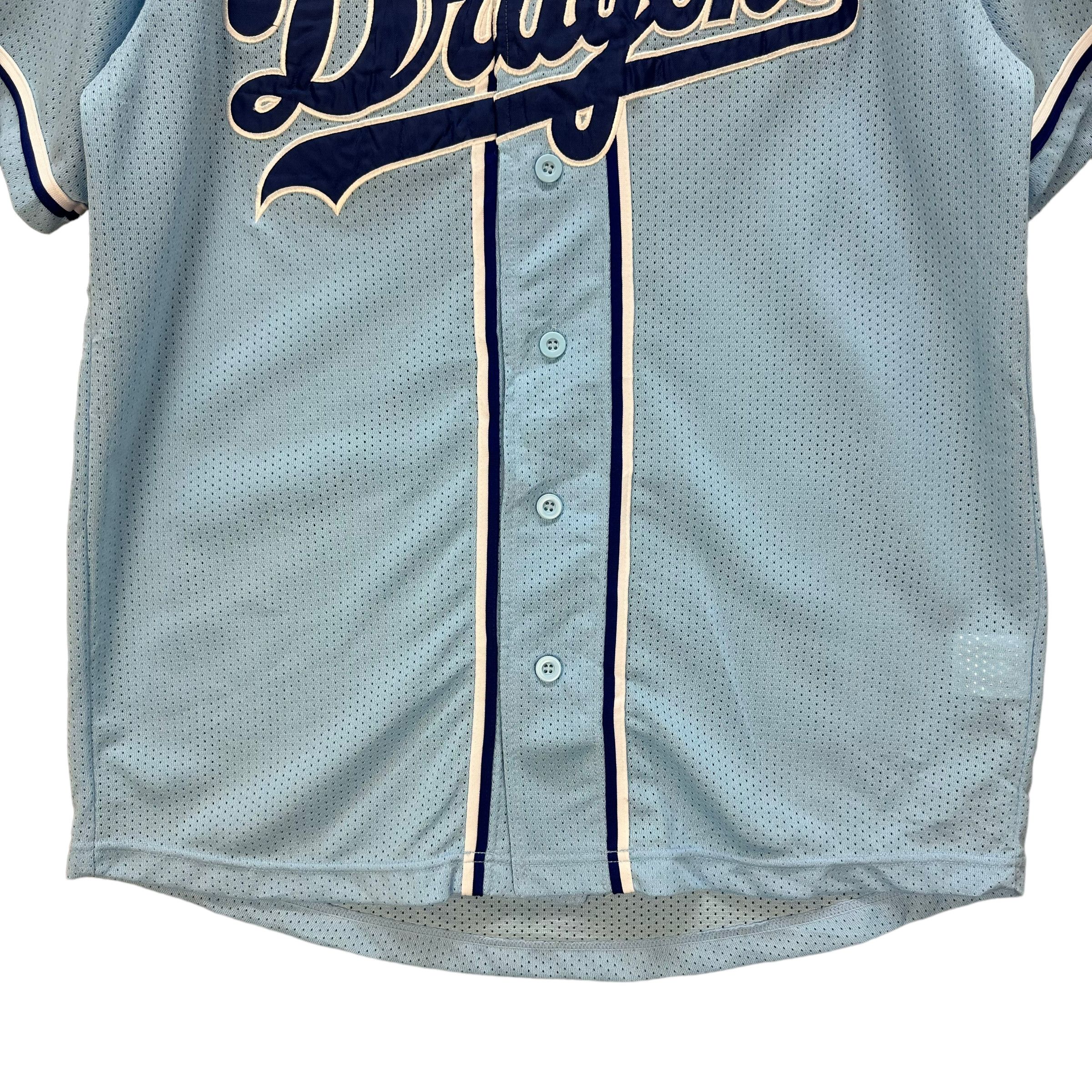 Mizuno MIZUNO JERSEY CHUNICHI DRAGON SPELL OUT LOGO #8457-010 Size US M / EU 48-50 / 2 - 3 Thumbnail