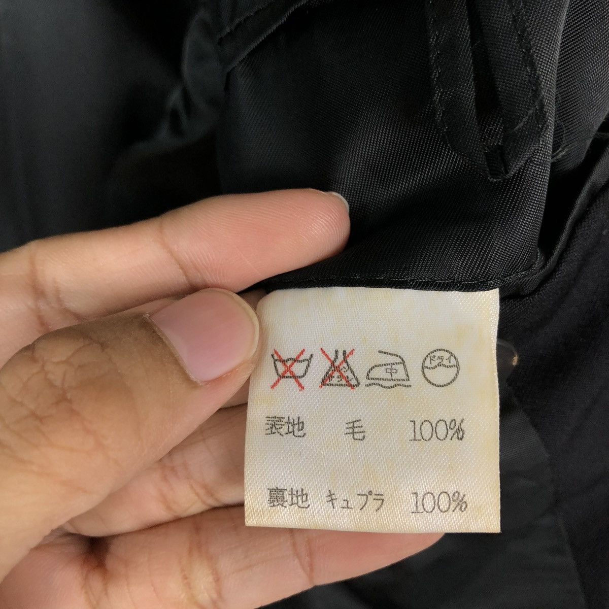 Issey Miyake 🔥ARCHIVE OVERSIZED JACKET COLLECTION ISSEY MIYAKE JAPAN Size US M / EU 48-50 / 2 - 20 Thumbnail