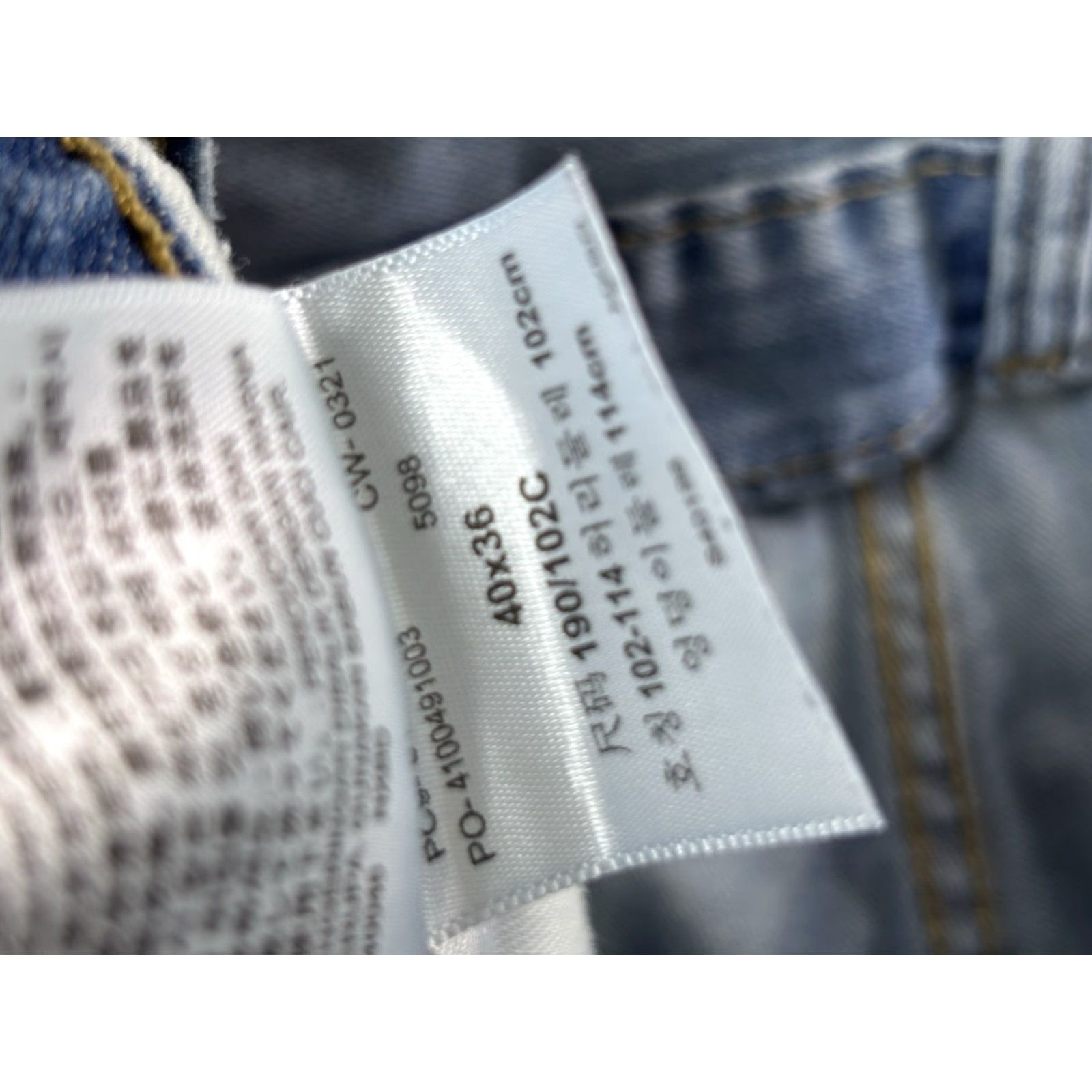Levi's Levi's 559 Jeans Men 40x36 Blue Denim Straight Leg Regular Fit Distressed Five Pocket Belt Loops USA 90s Logo Size US 40 / EU 56 - 6 Thumbnail