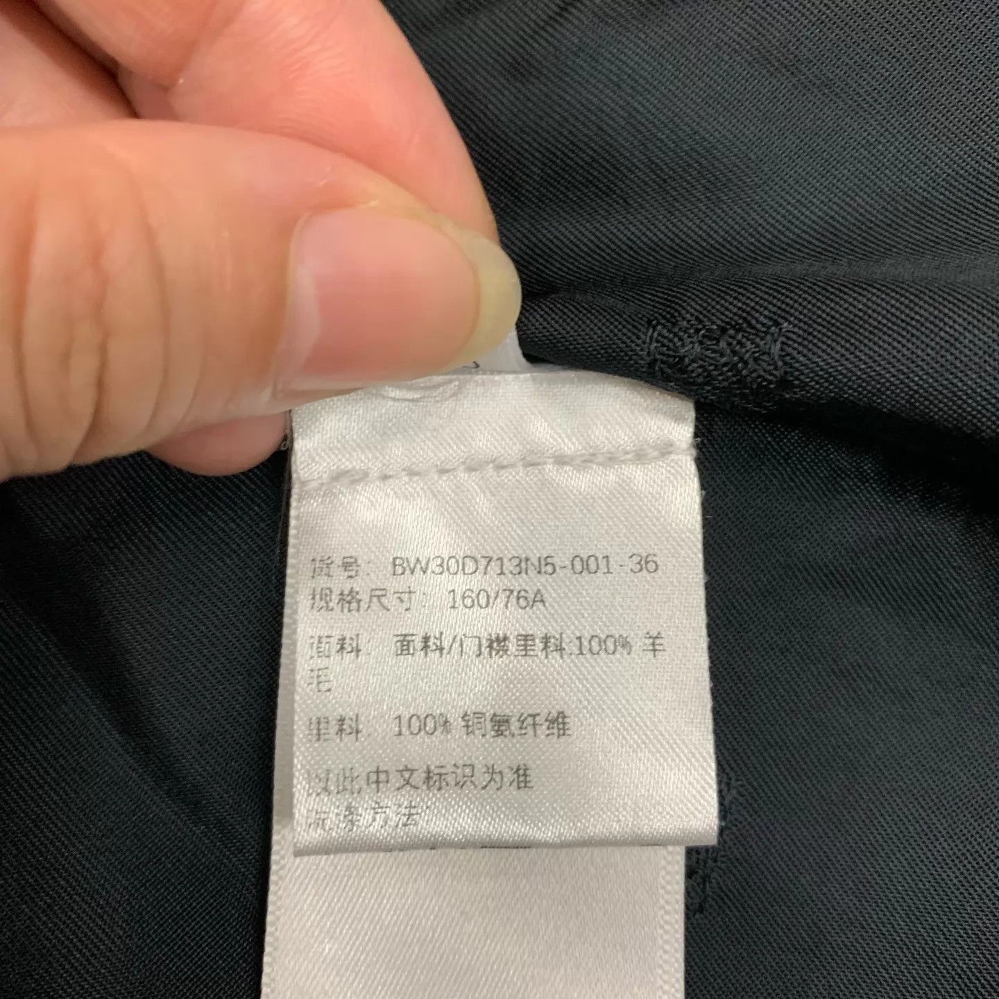 Givenchy Givenchy Women's Black Fall Blazer 36 98 New Size XS / US 0-2 / IT 36-38 - 5 Thumbnail