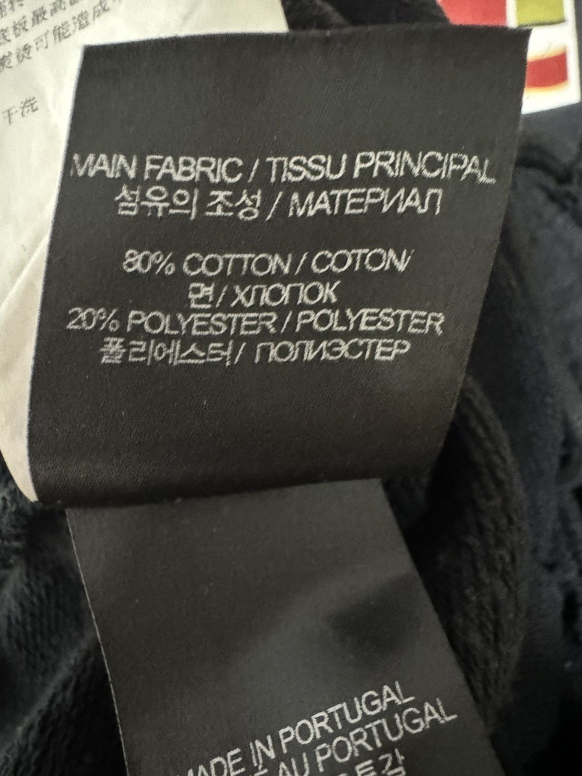 Vetements Vetements 23SS baggy pants Size US 32 / EU 48 - 10 Thumbnail