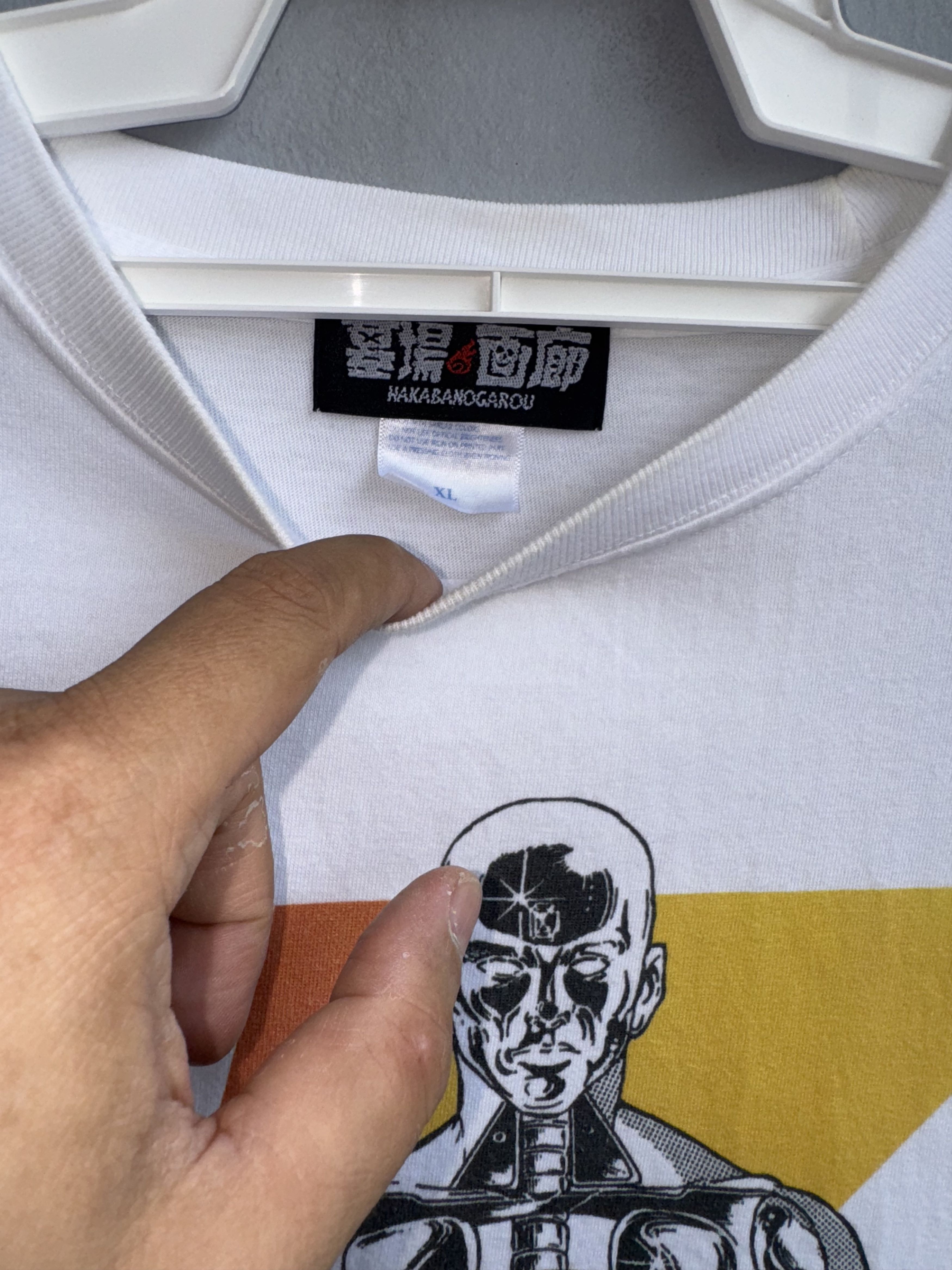 Anime × Japanese Brand Bowie Crystal Cobra T-shirt Size US XL / EU 56 / 4 - 3 Thumbnail