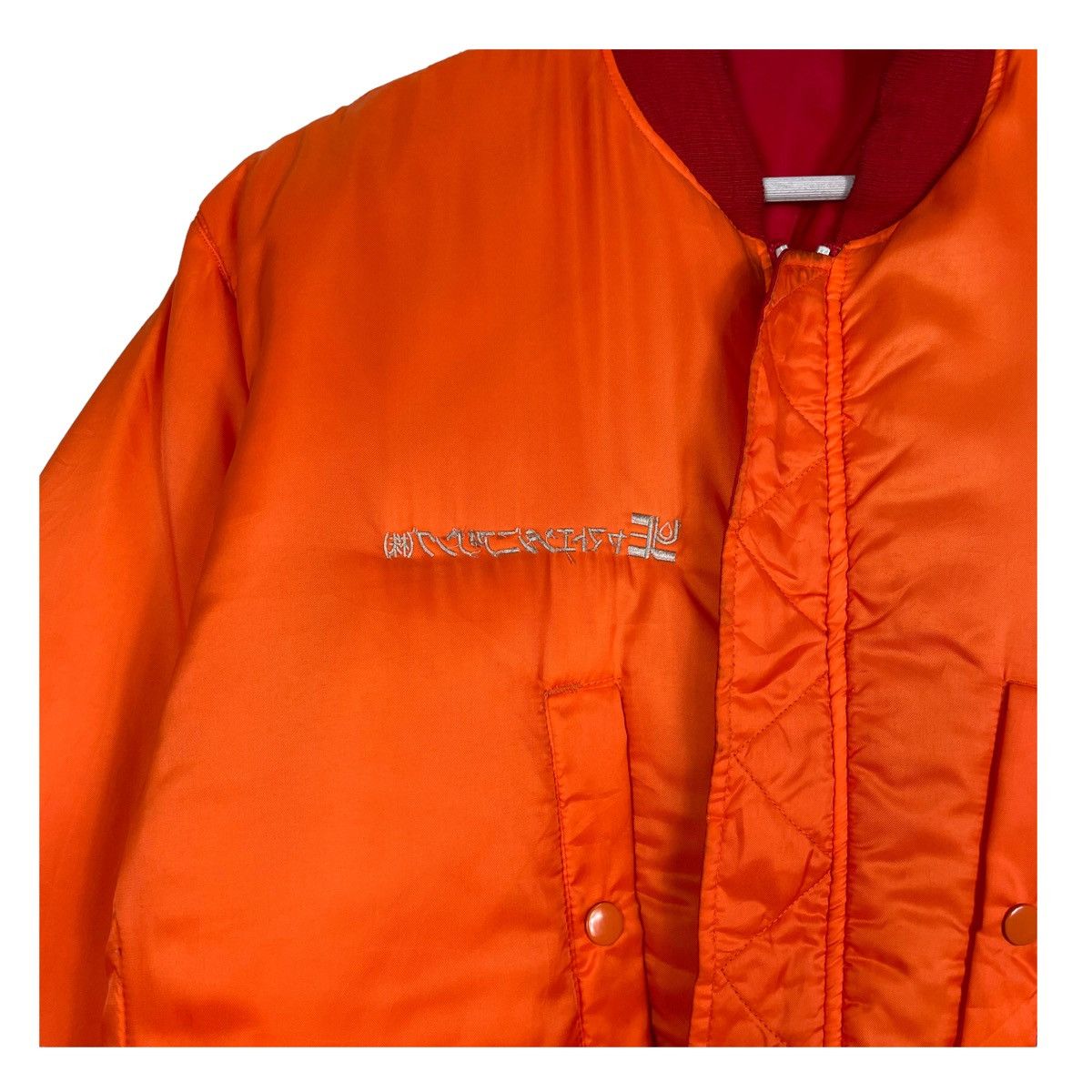 Japanese Brand 💥TORAICHI JAPAN REVERSIBLE BOMBER RIOT JACKET Size US XL / EU 56 / 4 - 8 Thumbnail