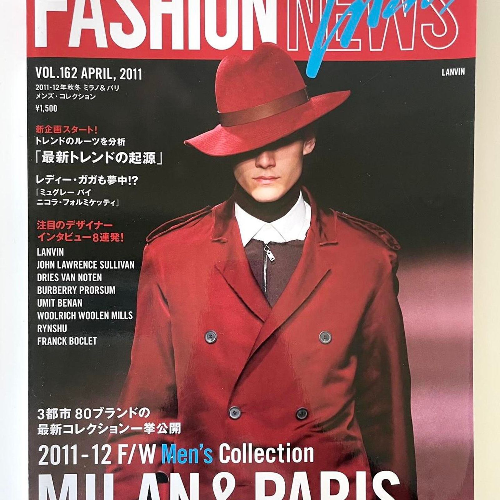 Hedi Slimane × Japanese Brand × Jil Sander Fashion news men magazine ft Hedi Slimane Dior Homme etc Size ONE SIZE - 1 Thumbnail