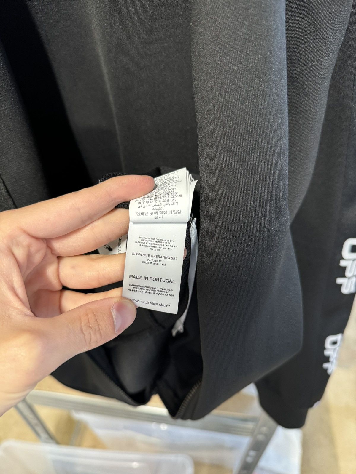 Off-White Off-White Track Jacket NEW 700$ Size US L / EU 52-54 / 3 - 7 Thumbnail