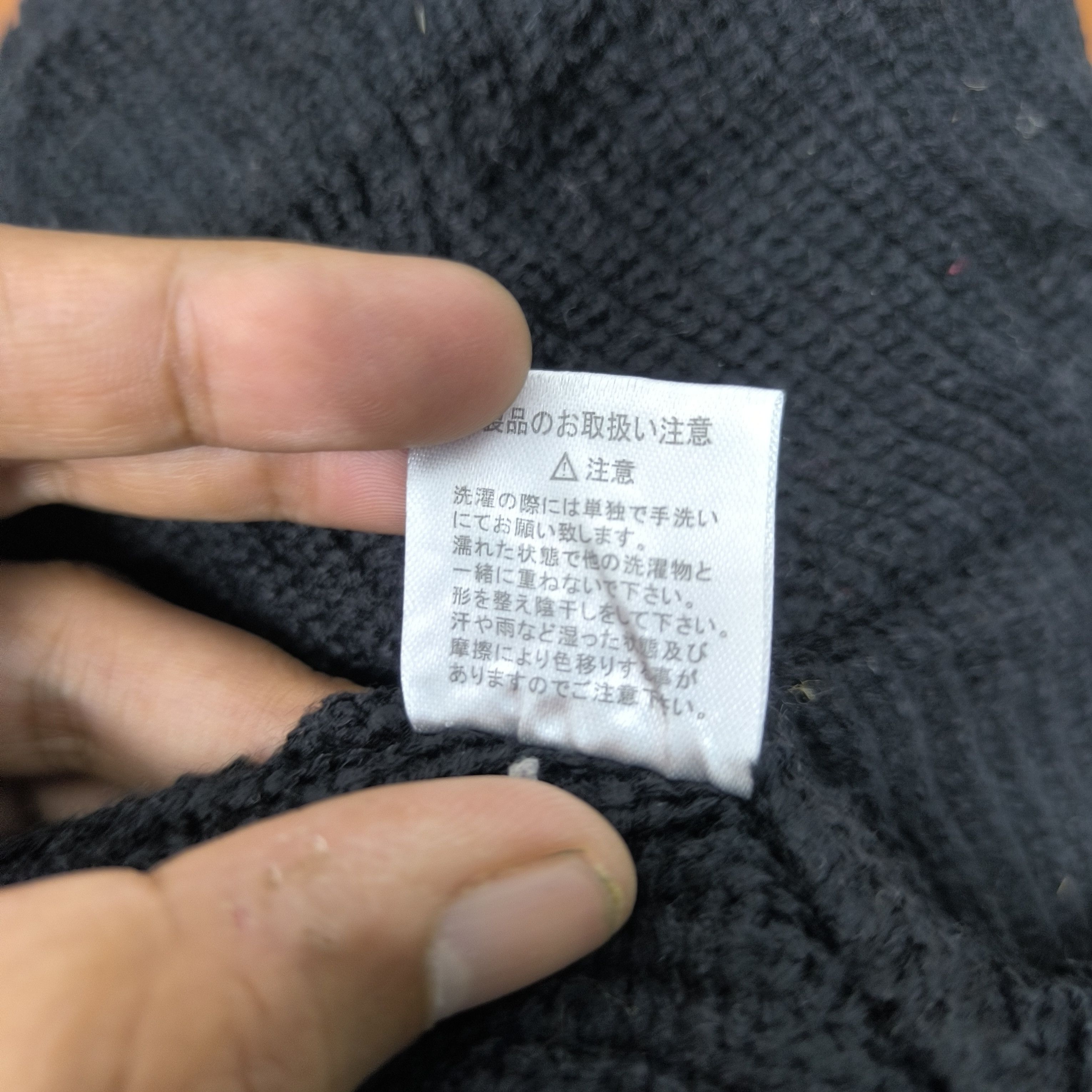 Japanese Brand 💥 Stream military army department patch beanie hat Size ONE SIZE - 5 Thumbnail