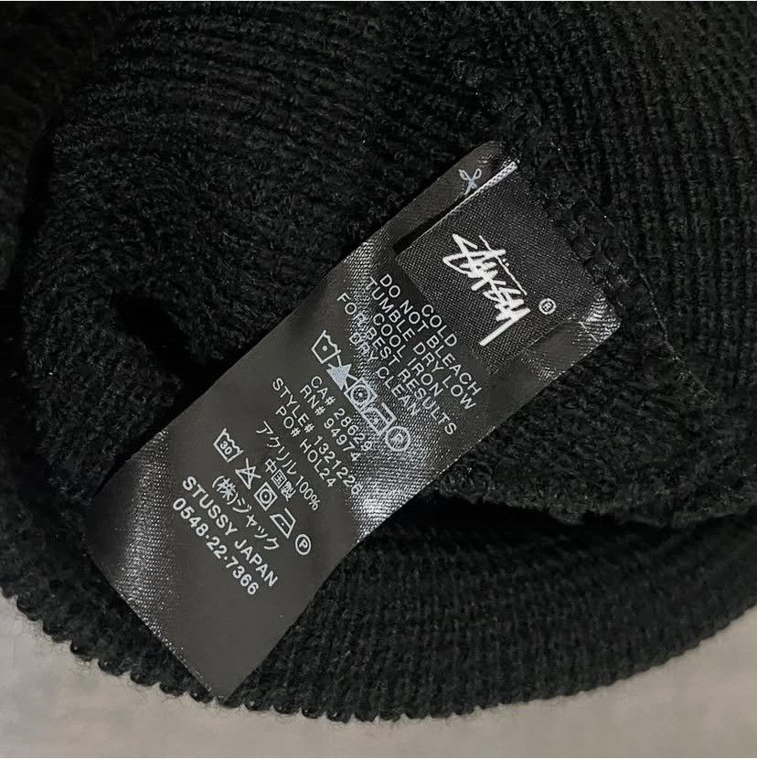 Stussy Stussy Varsity Star Stripe Skullcap Black | Grailed