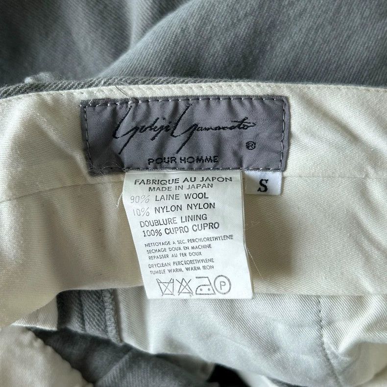 Yohji Yamamoto Yohji Yamamoto Yohji Yamamoto Wool Pants with Side Stripes Size US 27 - 6 Thumbnail