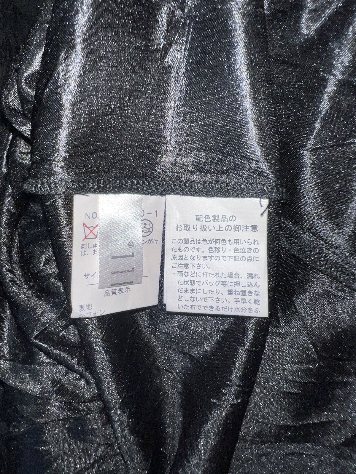 Japanese Brand Black Rose mini dress🥀 Size ONE SIZE - 9 Thumbnail