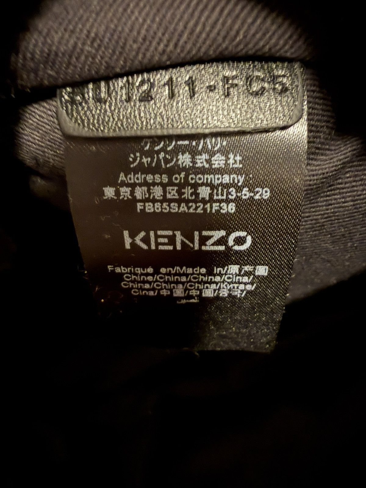 Kenzo Kenzo Belt bag Size ONE SIZE - 6 Thumbnail
