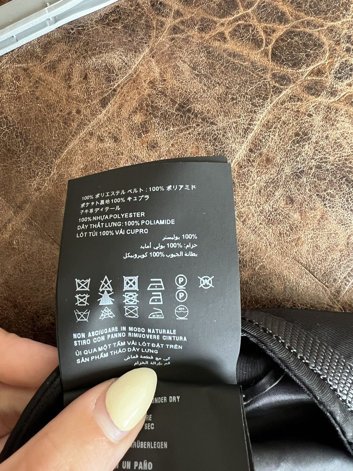 Black Prada Pant w Silver Buckle Belt