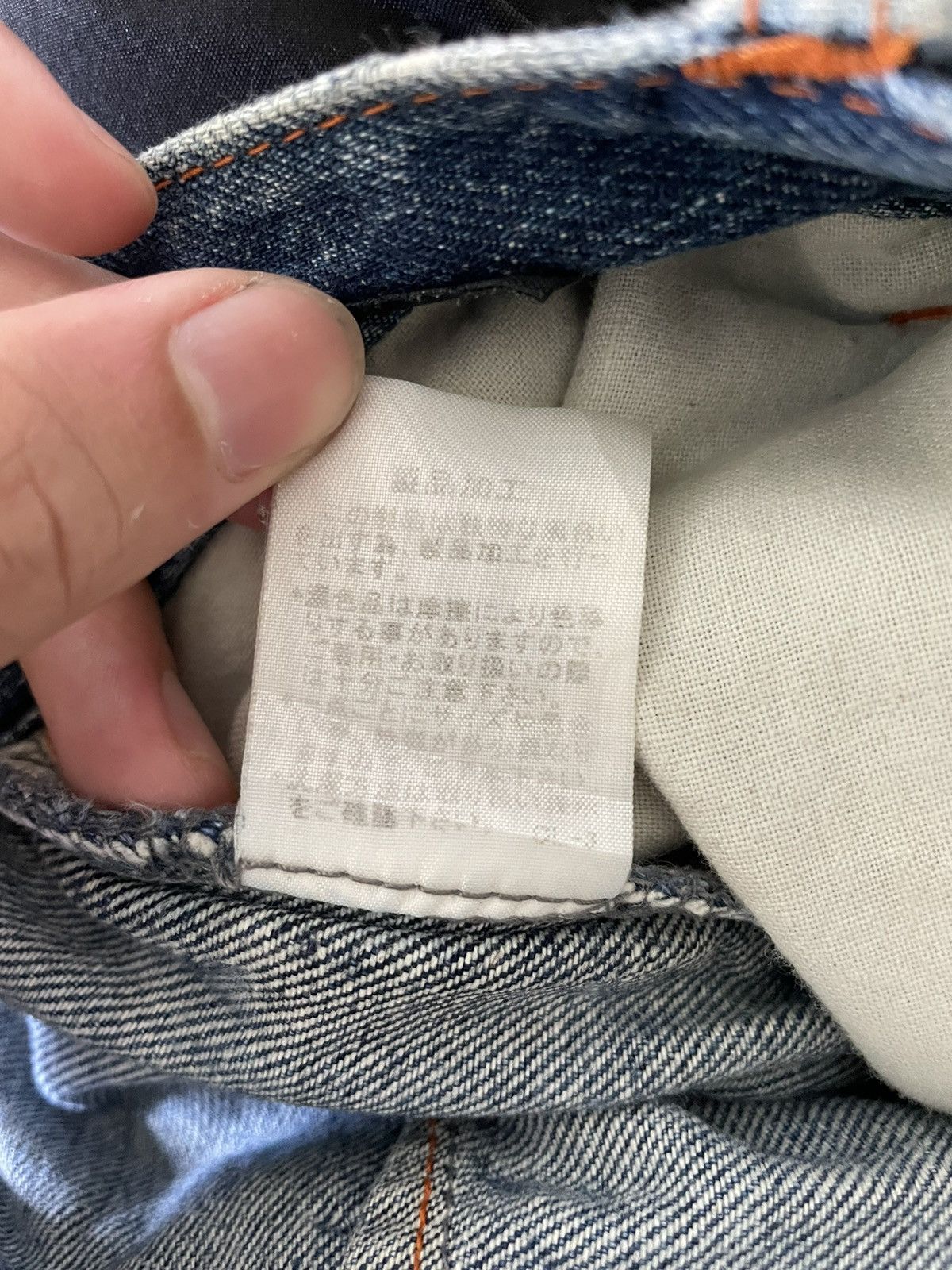 If Six Was Nine × Japanese Brand × Vintage Issey Miyake Merci beaucoup Jeans Size US 29 - 10 Thumbnail