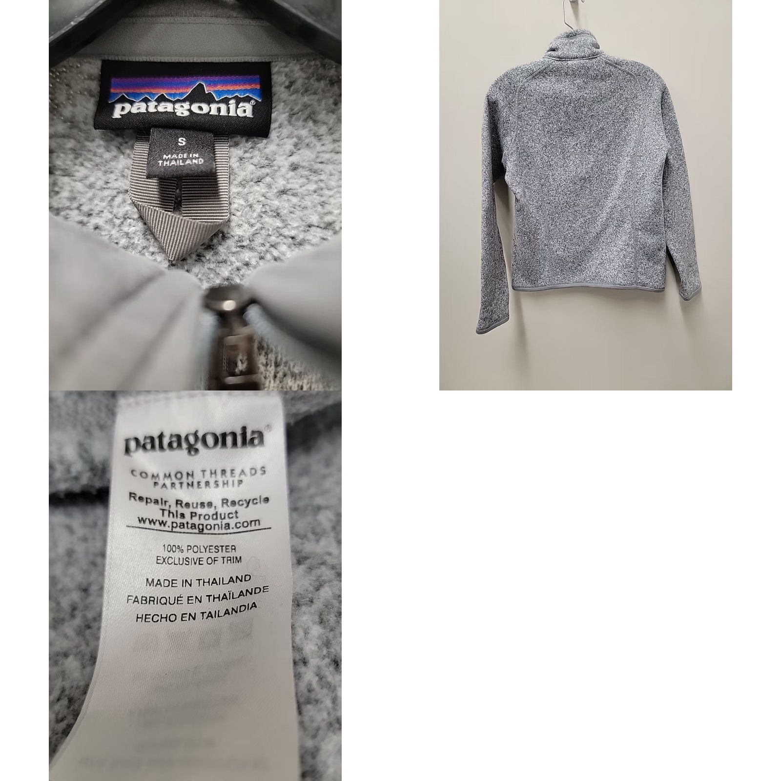 Patagonia Patagonia Women's Small Better Sweater 1/4-Zip Fleece Pullover Sweater 1/4 Zip Gray Womens S Size S / US 4 / IT 40 - 8 Thumbnail