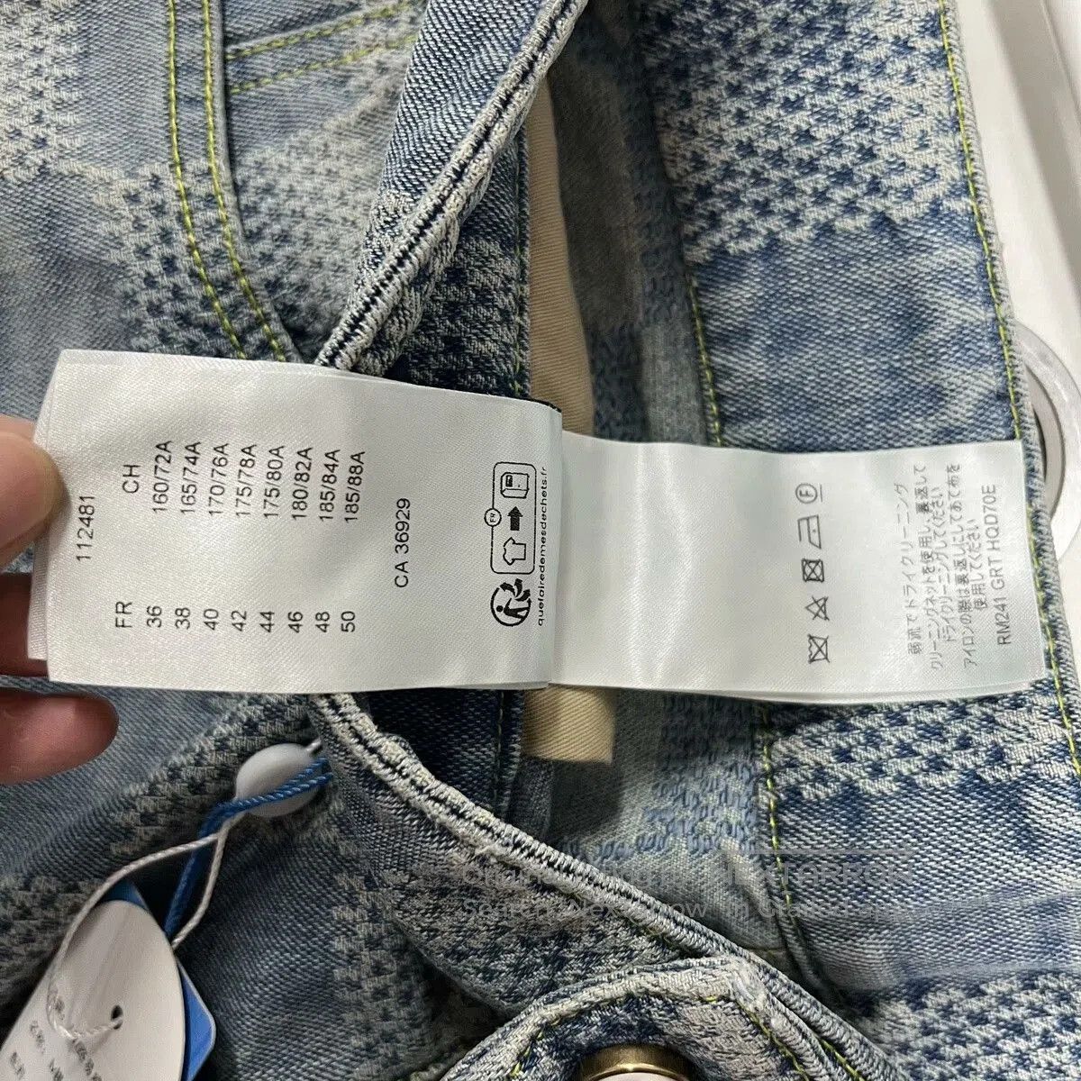 Louis Vuitton Louis Vuitton Checkerboard Jeans 31. Size 31" - 7 Thumbnail