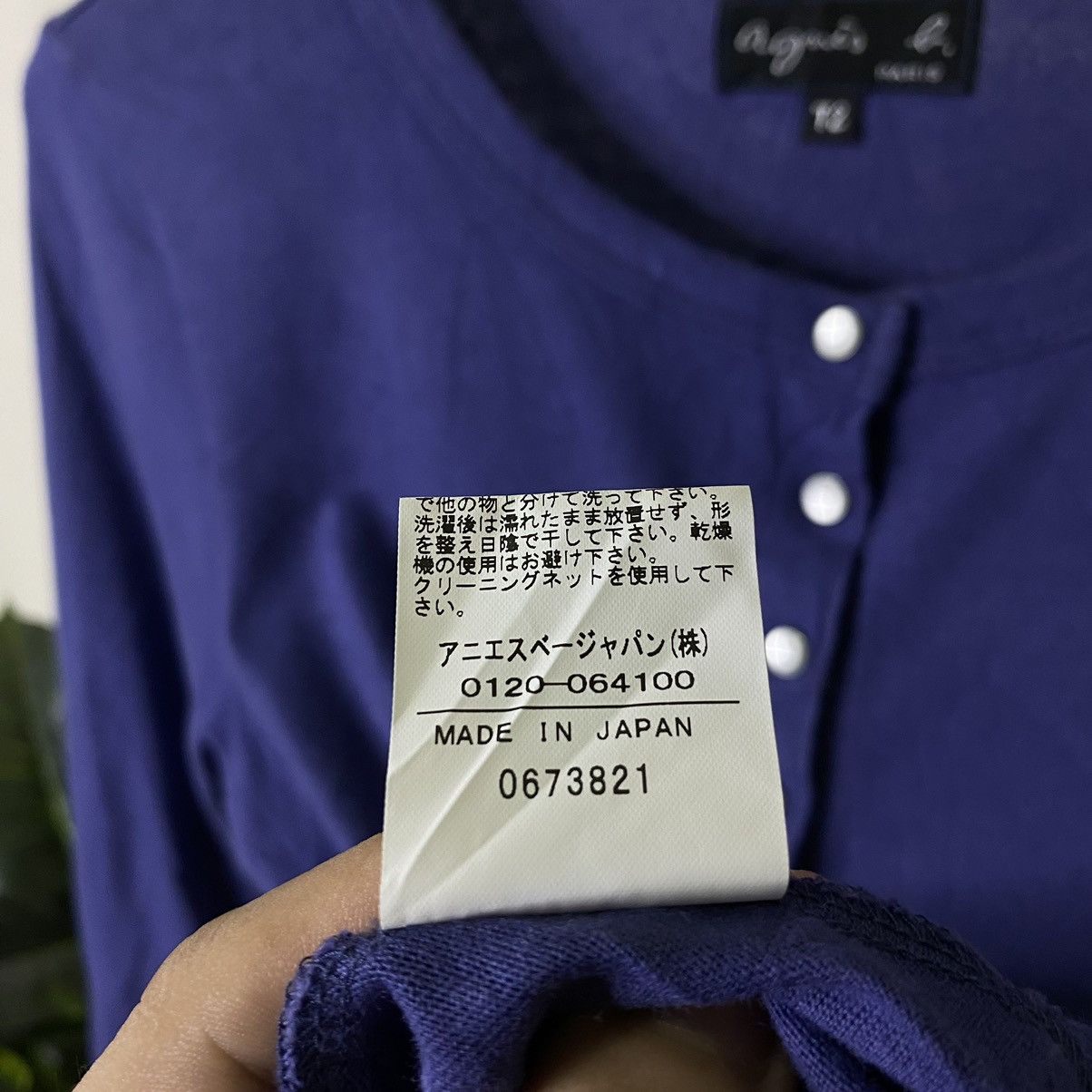 agnes b. Agnes B Pearl Snap Button LS Cropped T Shirt Size XS / US 0-2 / IT 36-38 - 5 Thumbnail