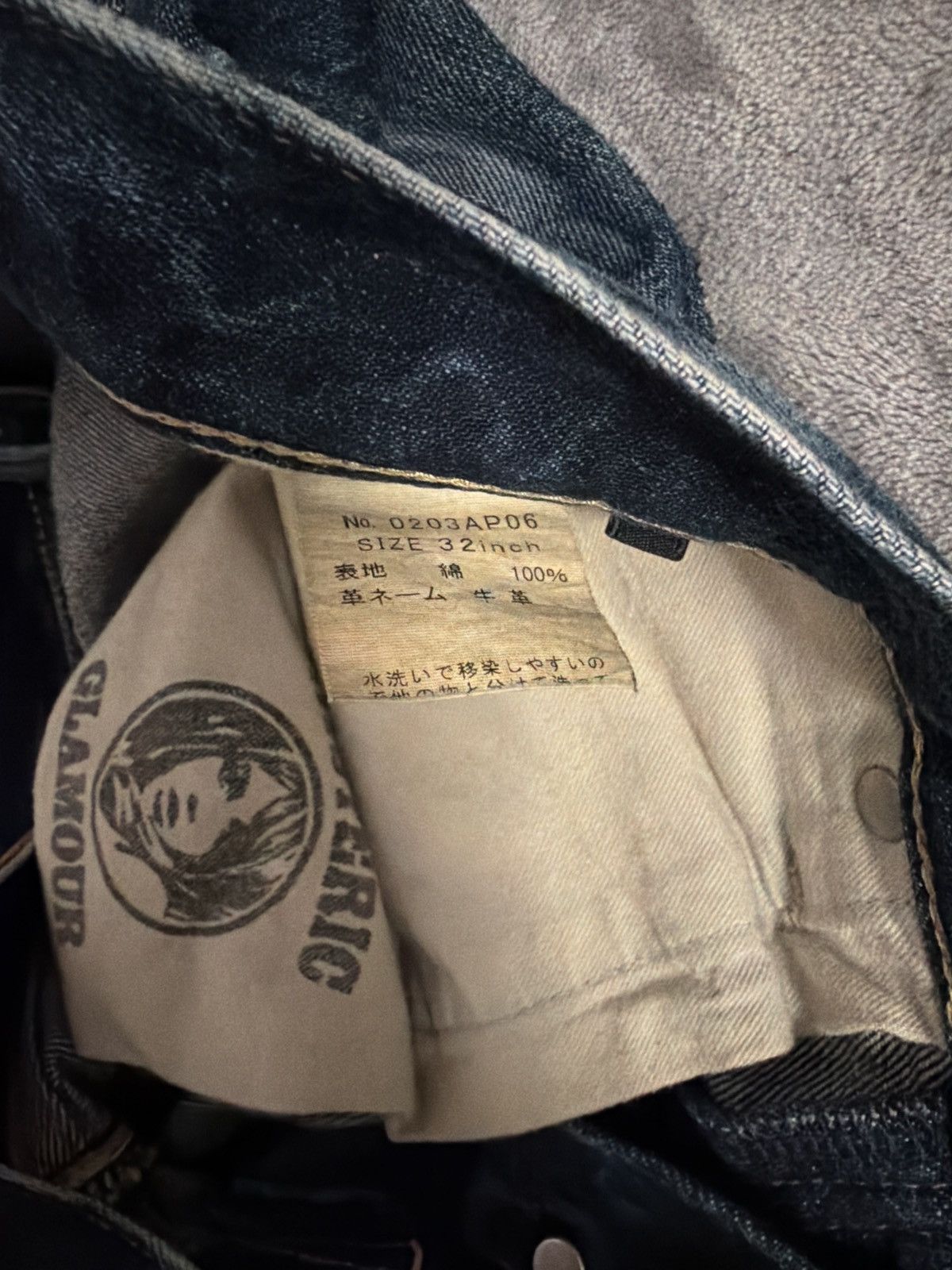 Hysteric Glamour Hysteric glamour stud denim Size US 32 / EU 48 - 5 Thumbnail