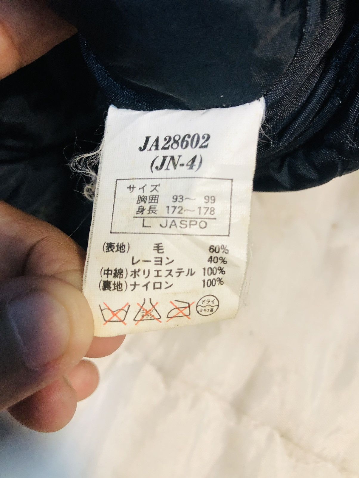 Jansport Jansport Wool Jacket (15) Size US L / EU 52-54 / 3 - 10 Thumbnail