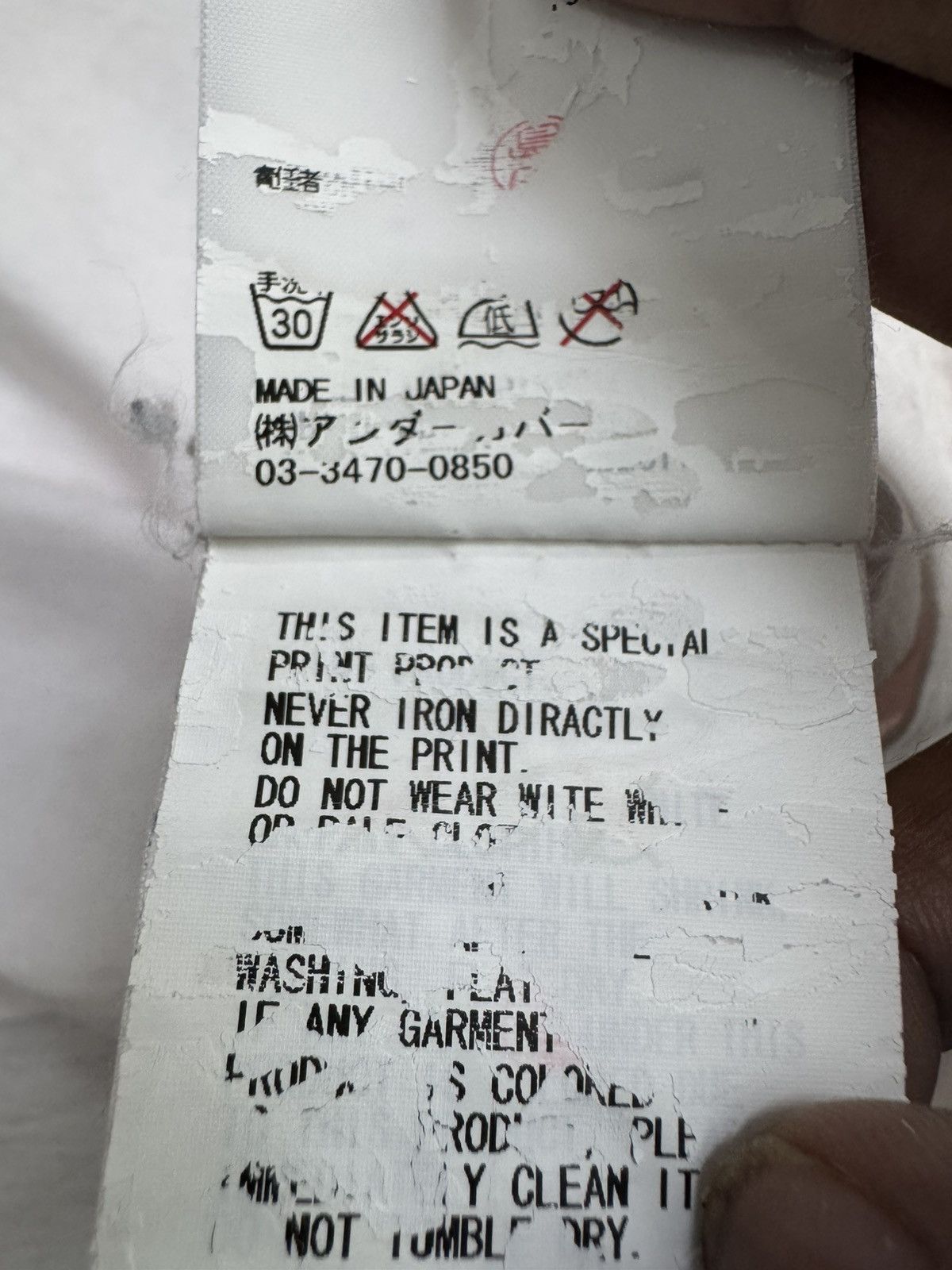 Undercover Undercover "organic/inorganic" t-shirt Size US XL / EU 56 / 4 - 10 Thumbnail