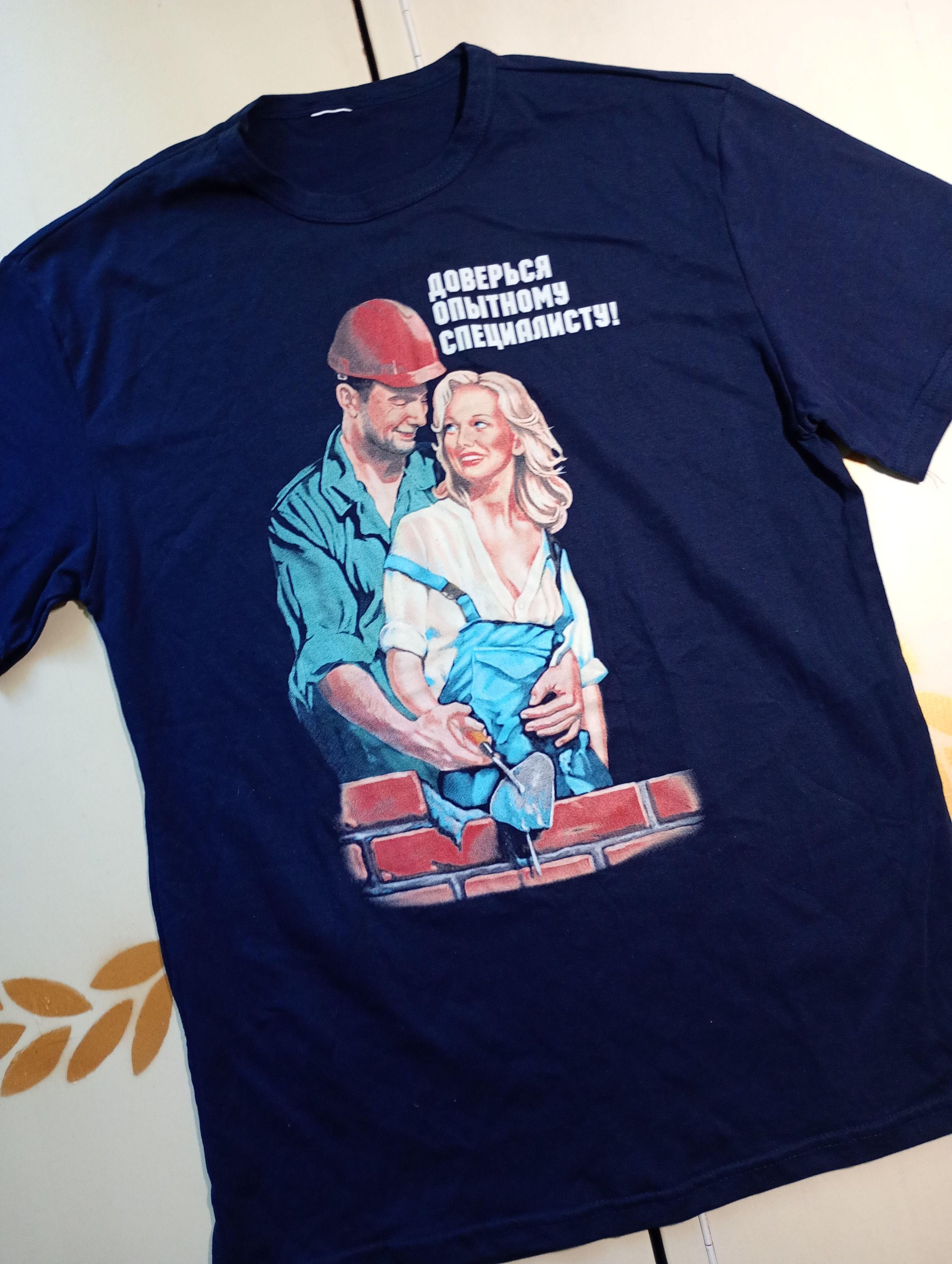 Other Vintage Cool Print T-Shirt Size US S / EU 44-46 / 1 - 4 Thumbnail