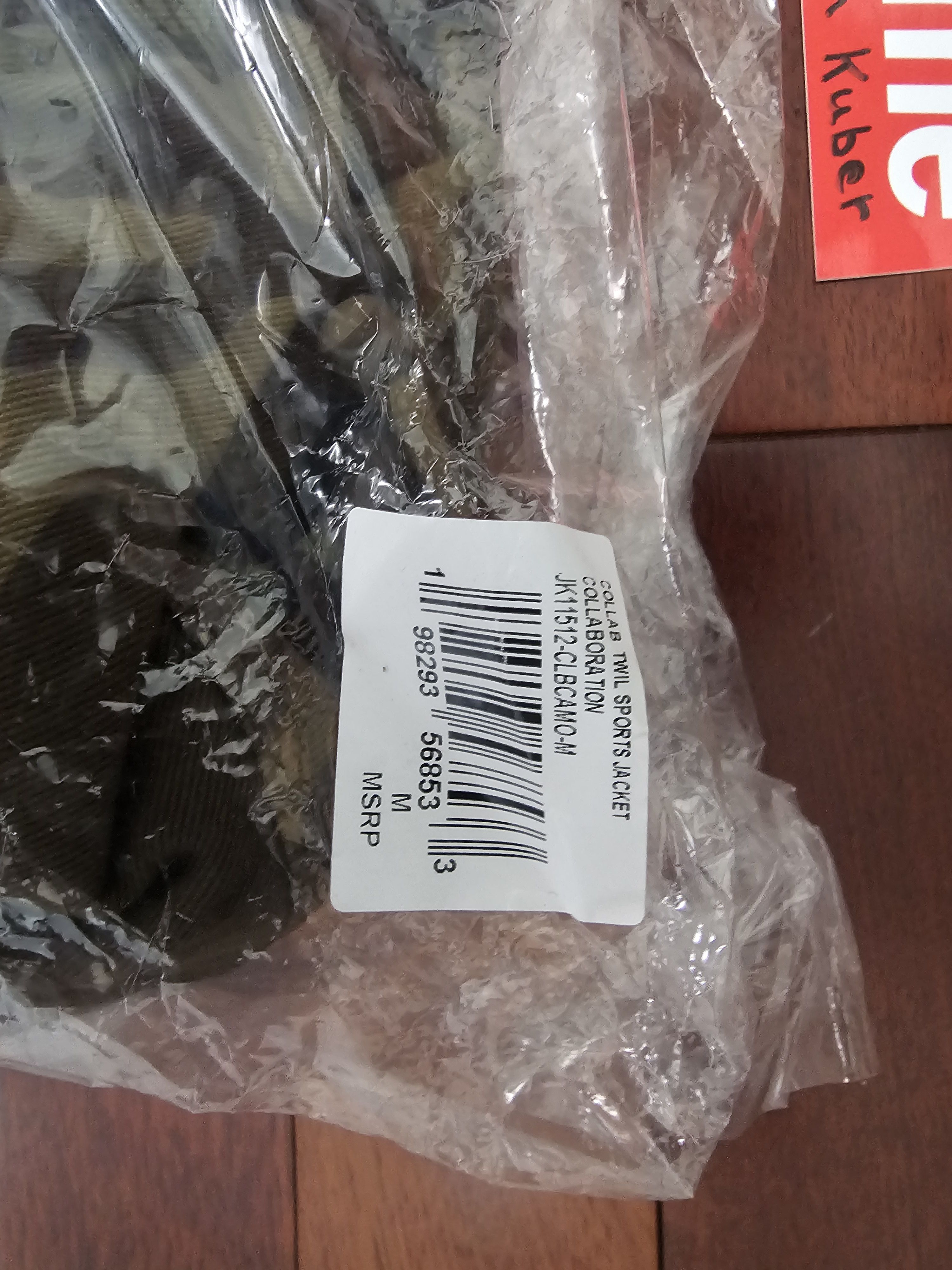 Supreme Supreme/Mitchell & Ness Twill Stadium Jacket - Camo FW24 Size US M / EU 48-50 / 2 - 6 Thumbnail