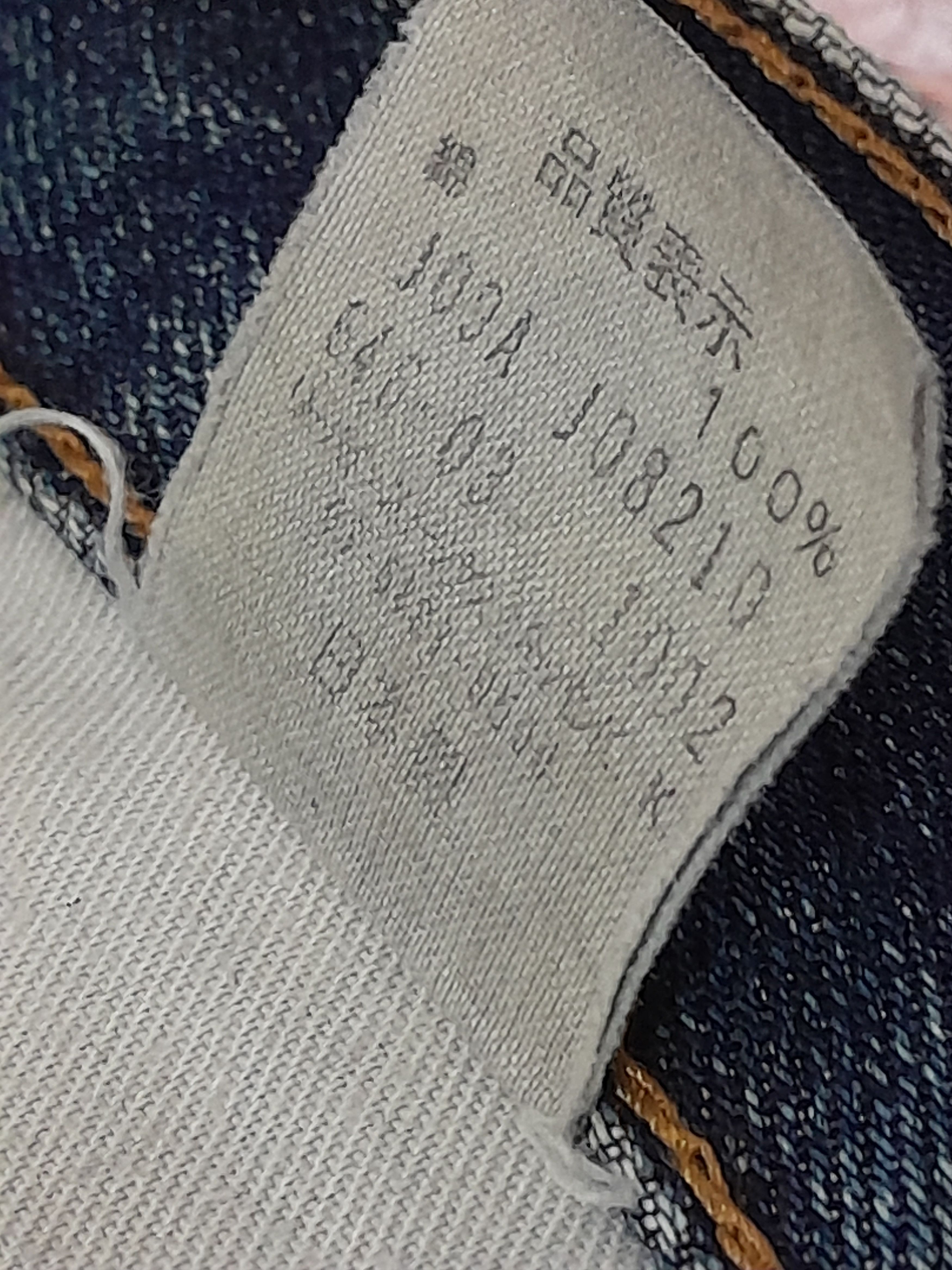 Levi's Levis 646 Bell Bottom Flare bootcut Jeans Size US 33 - 15 Thumbnail
