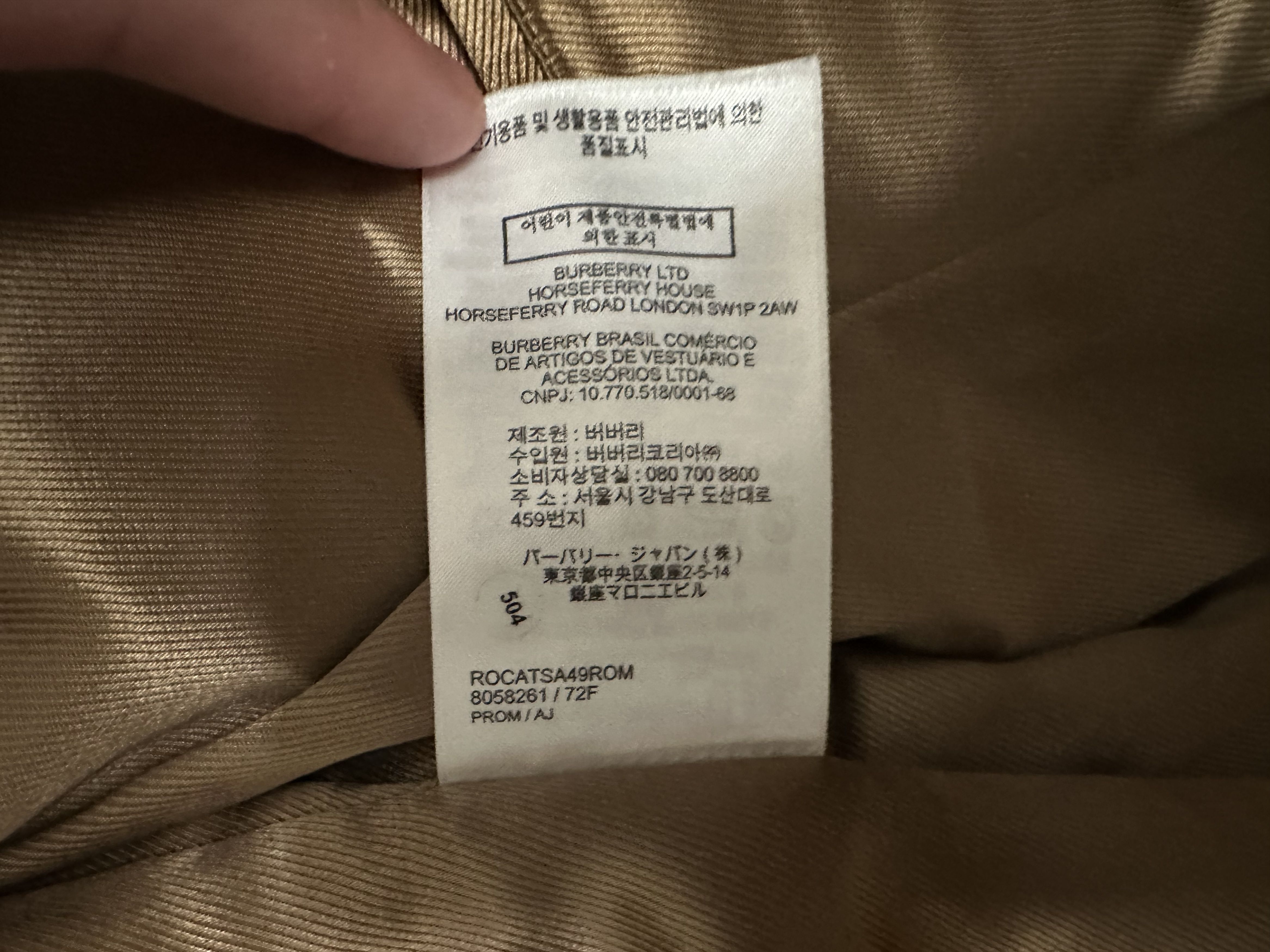 Burberry Wool Cashmere Tailored Coat Size US M / EU 48-50 / 2 - 9 Thumbnail