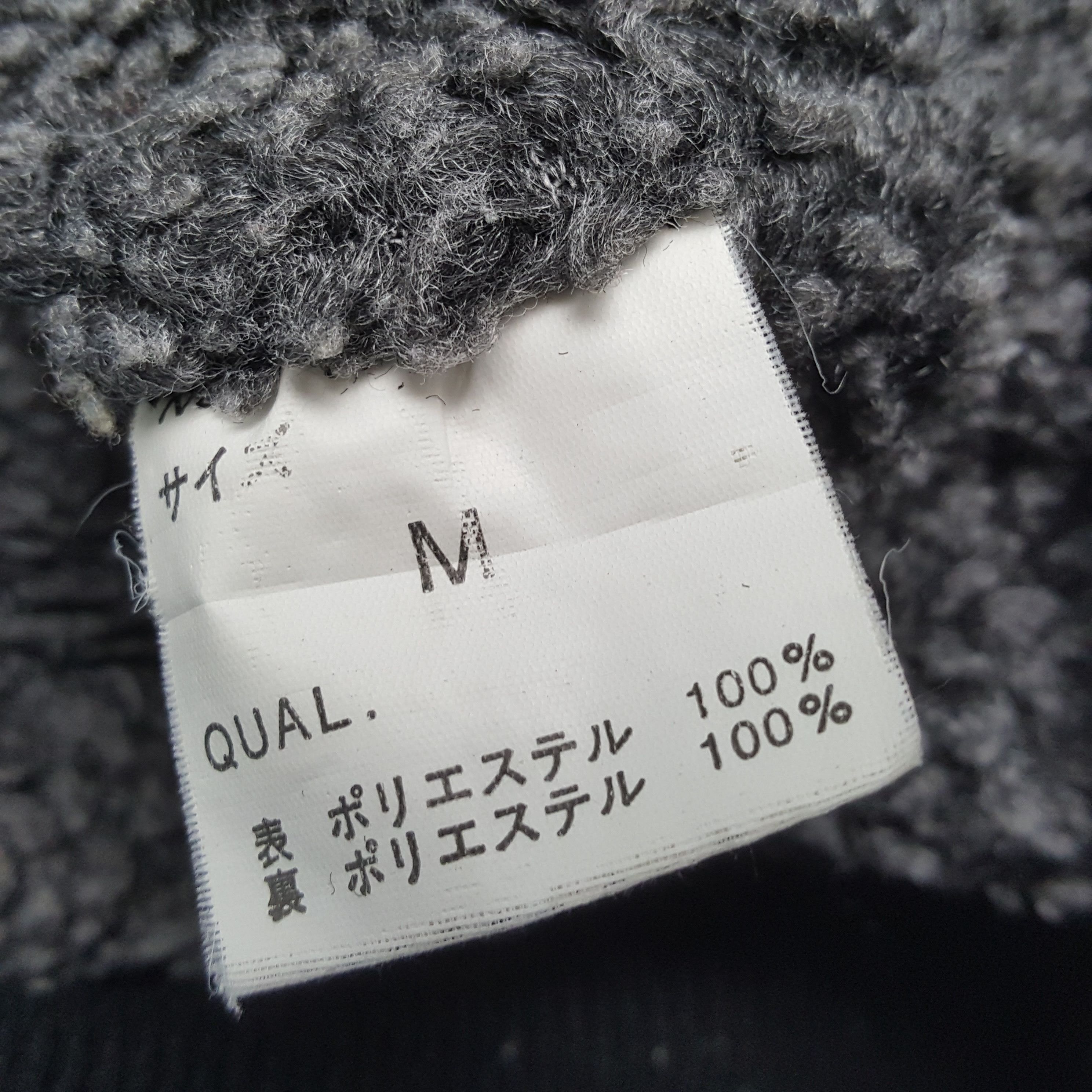 Japanese Brand × Vintage Vintage TRD TOYOTA RACING DEVELOPMENT Custom Winter Jacket Size US L / EU 52-54 / 3 - 10 Thumbnail
