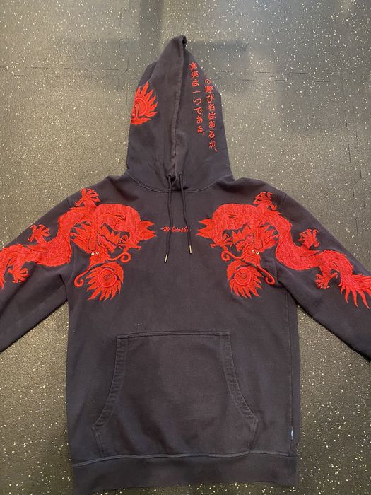 Maharishi dragon discount sweatshirt