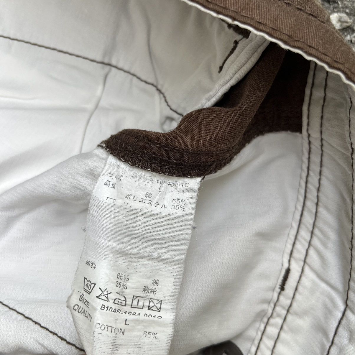 Other Cargo Monkey Pant Bondage Browny Multi Pocket Size US 32 / EU 48 - 9 Thumbnail