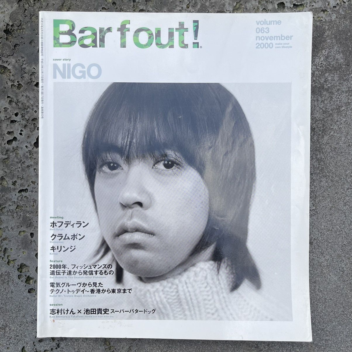 ATELIER BY NIGO® A Look Inside NIGO's Studio Lesson 8 Atelier | Hypebeast