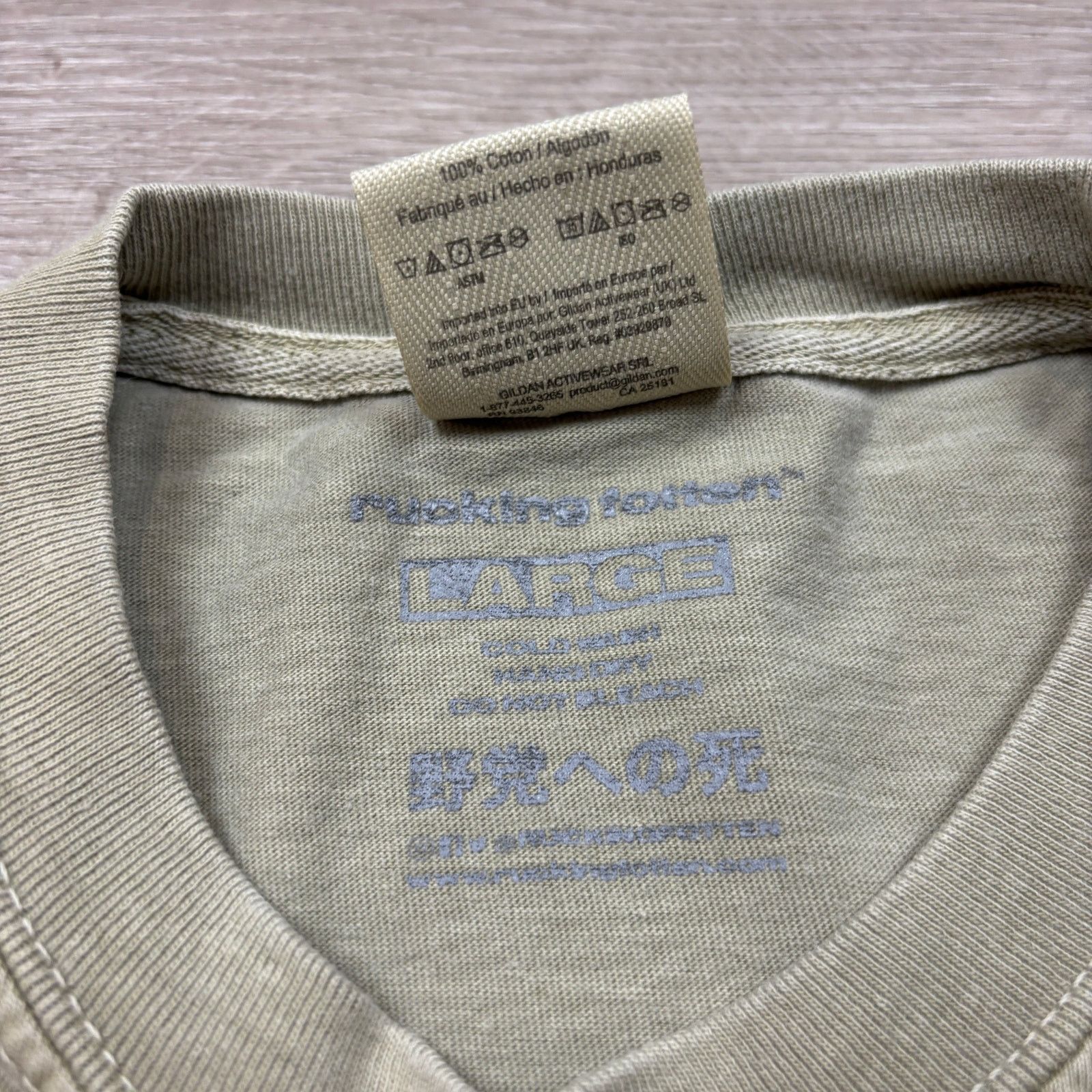 Rucking Fotten Rucking Fotten Pearl Movie Shirt Men's Large A24 Mia Goth Size US L / EU 52-54 / 3 - 9 Thumbnail