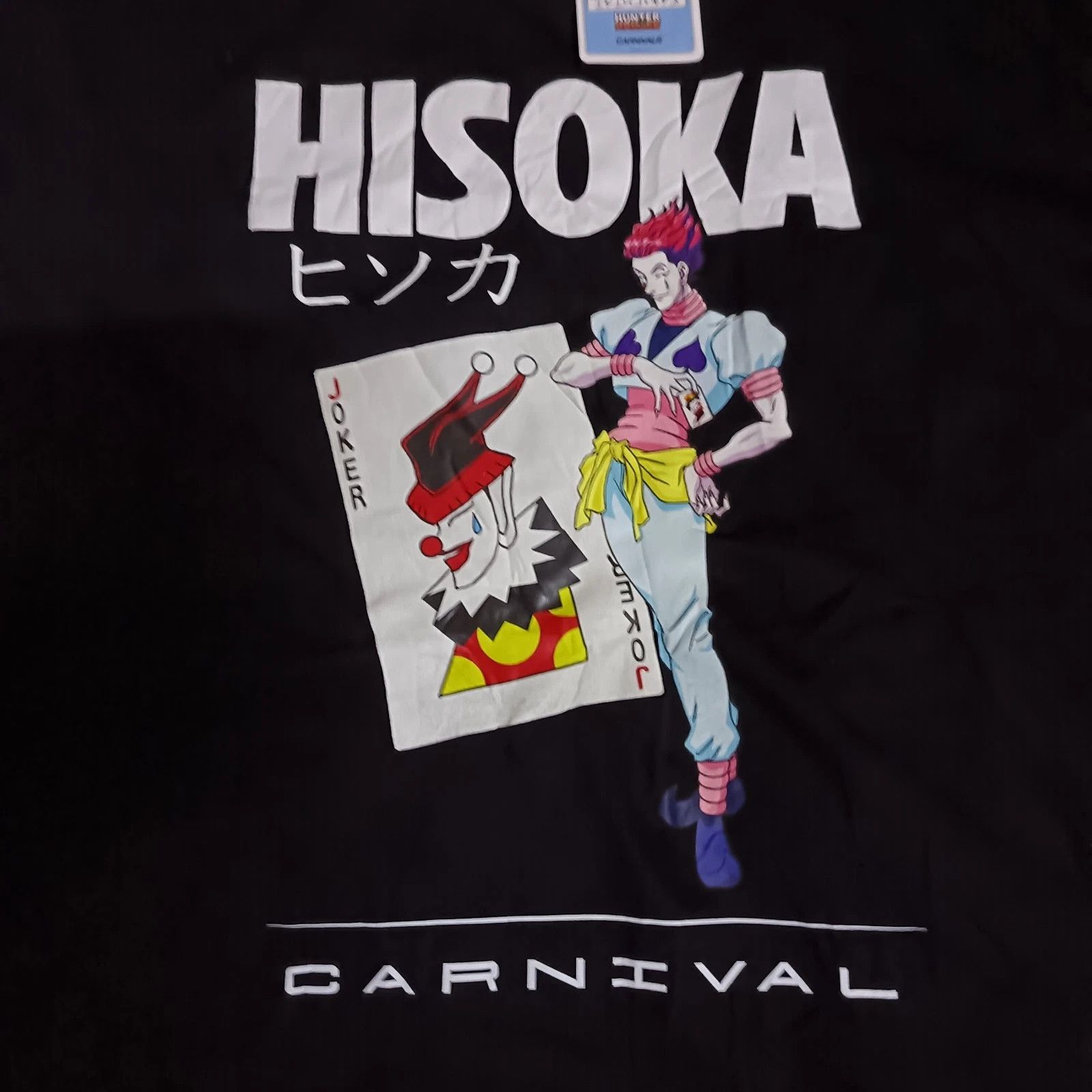 Anime Carnival Hunter X Hunter Hisoka Japanese Anime Tee Size US XL / EU 56 / 4 - 2 Thumbnail