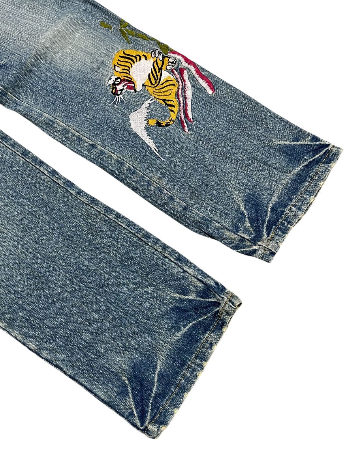 Hysteric Glamour Vision of Japan Embroidery Tiger Karakuri Gumu Design Size US 31 - 5 Thumbnail
