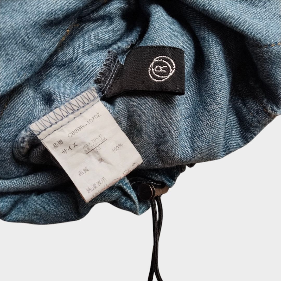 14th Addiction × If Six Was Nine × Le Grande Bleu (L.G.B.) R japanese brand bono jacket Size US M / EU 48-50 / 2 - 5 Thumbnail