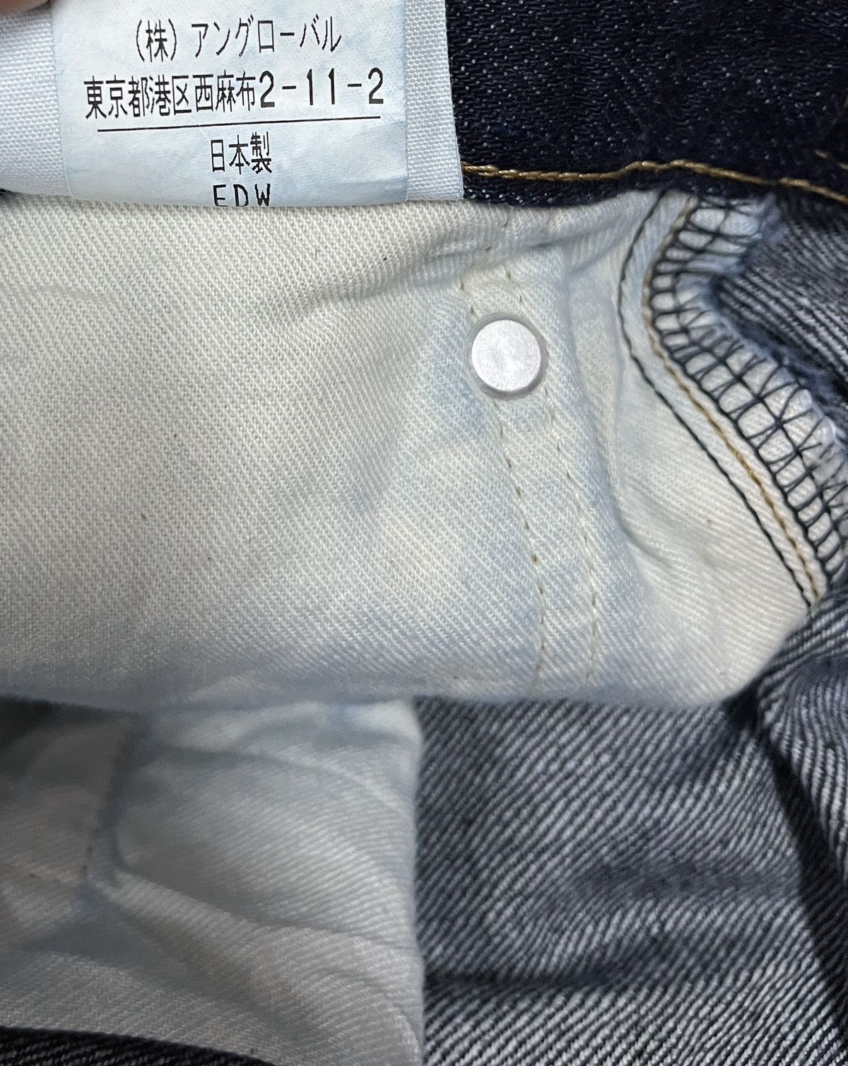 Edwin × Japanese Brand × Margaret Howell Margaret howell mini skrits blue denim Size 29" - 12 Thumbnail