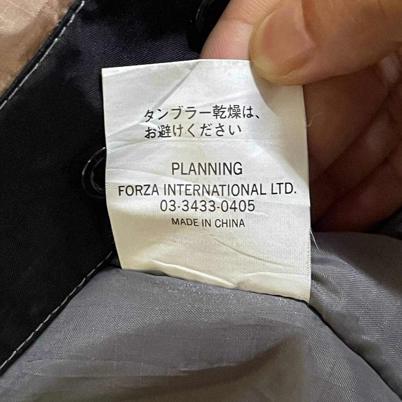 Kadoya Vintage Forza International Racing Jacket with Padding Size US M / EU 48-50 / 2 - 13 Thumbnail