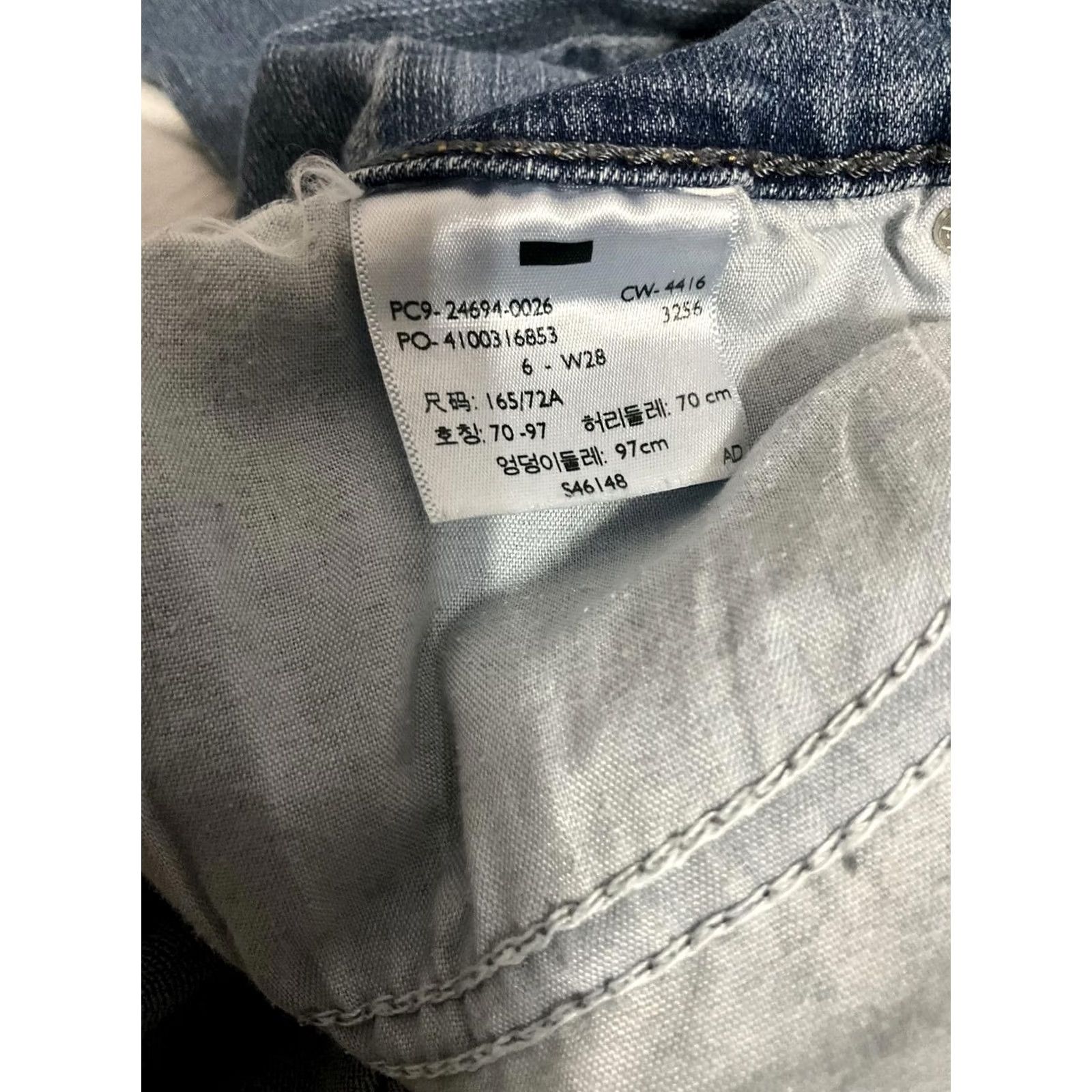 Levi's Levi's Signature Modern Capri Jeans Size 6 28x21 Womens Blue Denim Button Regular 100% Cotton Capri Fits Relaxed Slimmed Capris Size 28" / US 6 / IT 42 - 3 Thumbnail