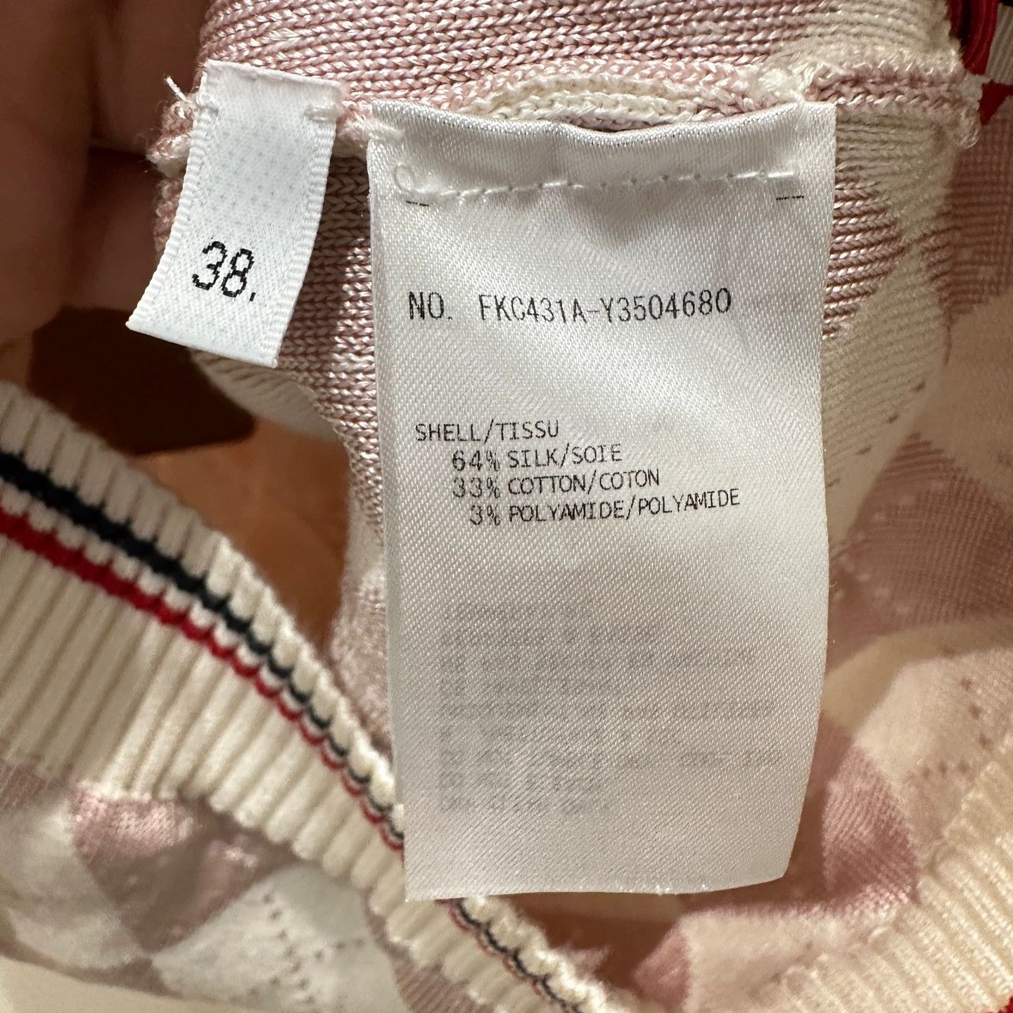 Thom Browne Thom Browne mar617 quilted silk-wool cardigan 38 Size XS / US 0-2 / IT 36-38 - 4 Thumbnail