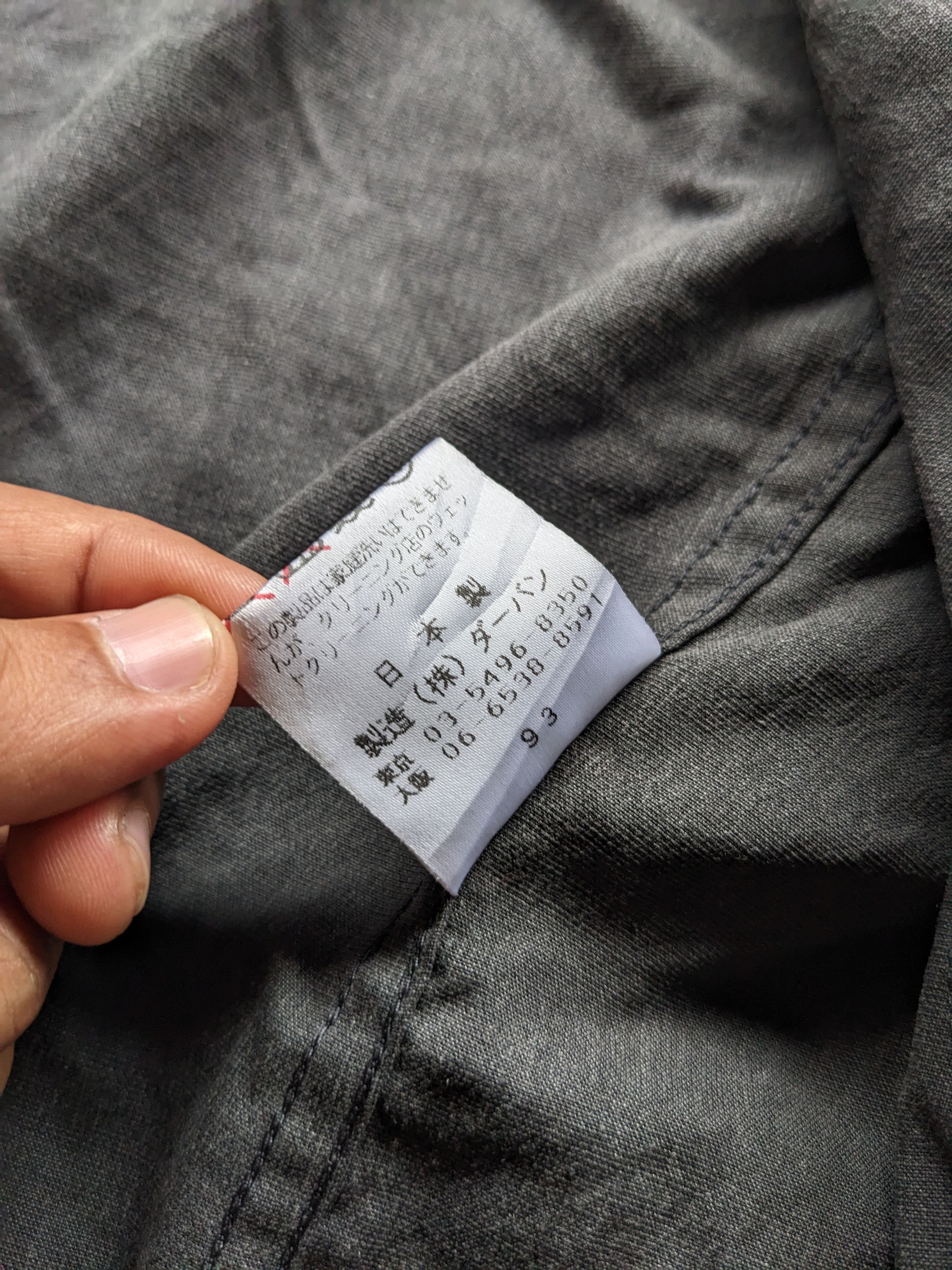 Vintage × Yohji Yamamoto Vintage A.A.R Yohji Yamamoto chore jacket Size US L / EU 52-54 / 3 - 5 Thumbnail