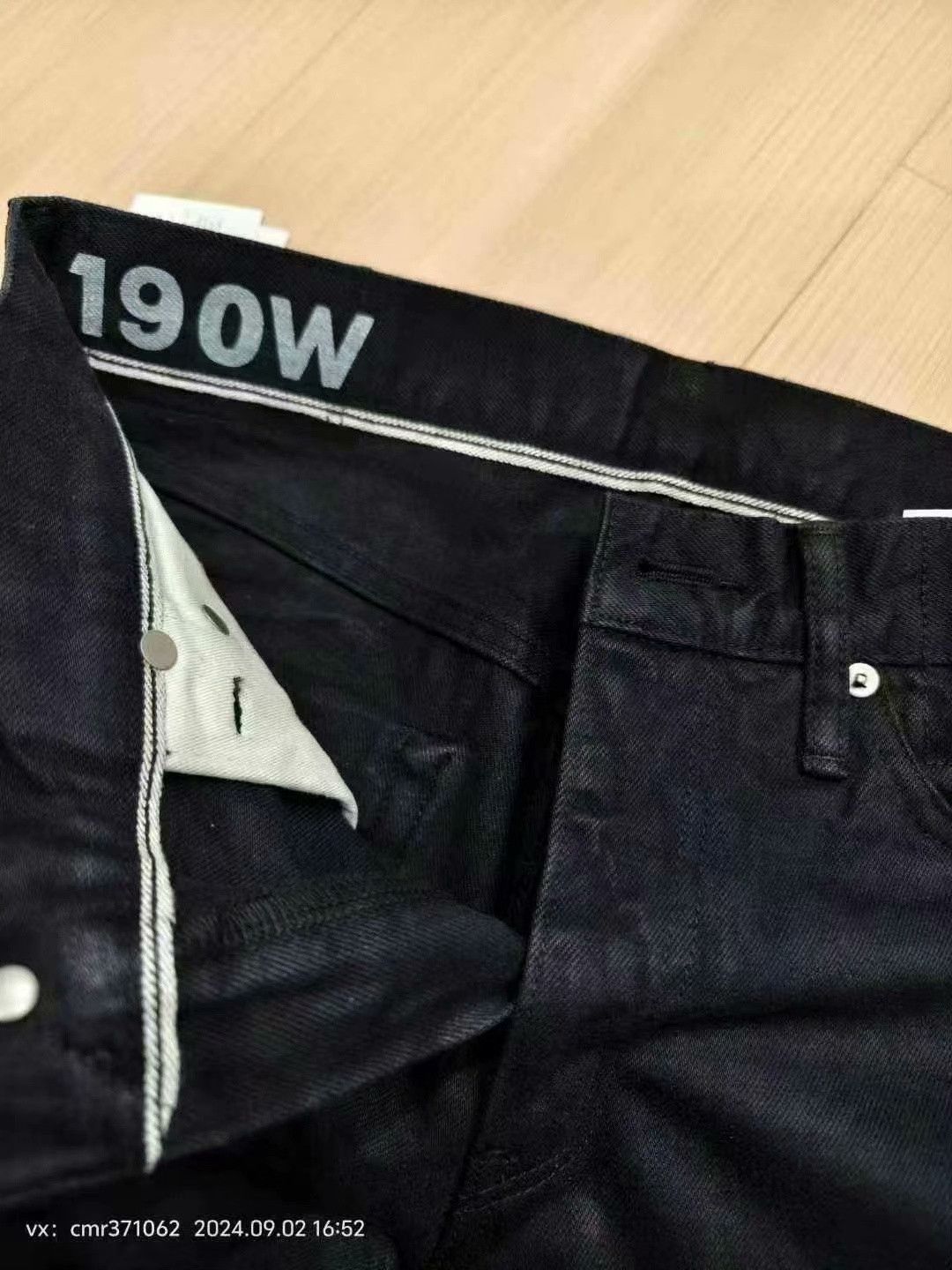 Visvim VISVIM 24SS SOCIAL SCULPTURE 19 Jeans Size US 32 / EU 48 - 3 Thumbnail