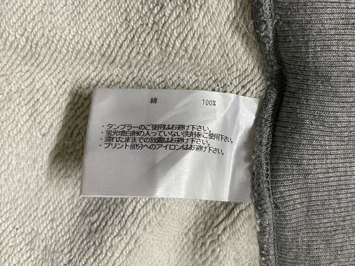 Japanese Brand × Loopwheeler Loopwheeler Japan Sweatshirt Size US S / EU 44-46 / 1 - 15 Thumbnail